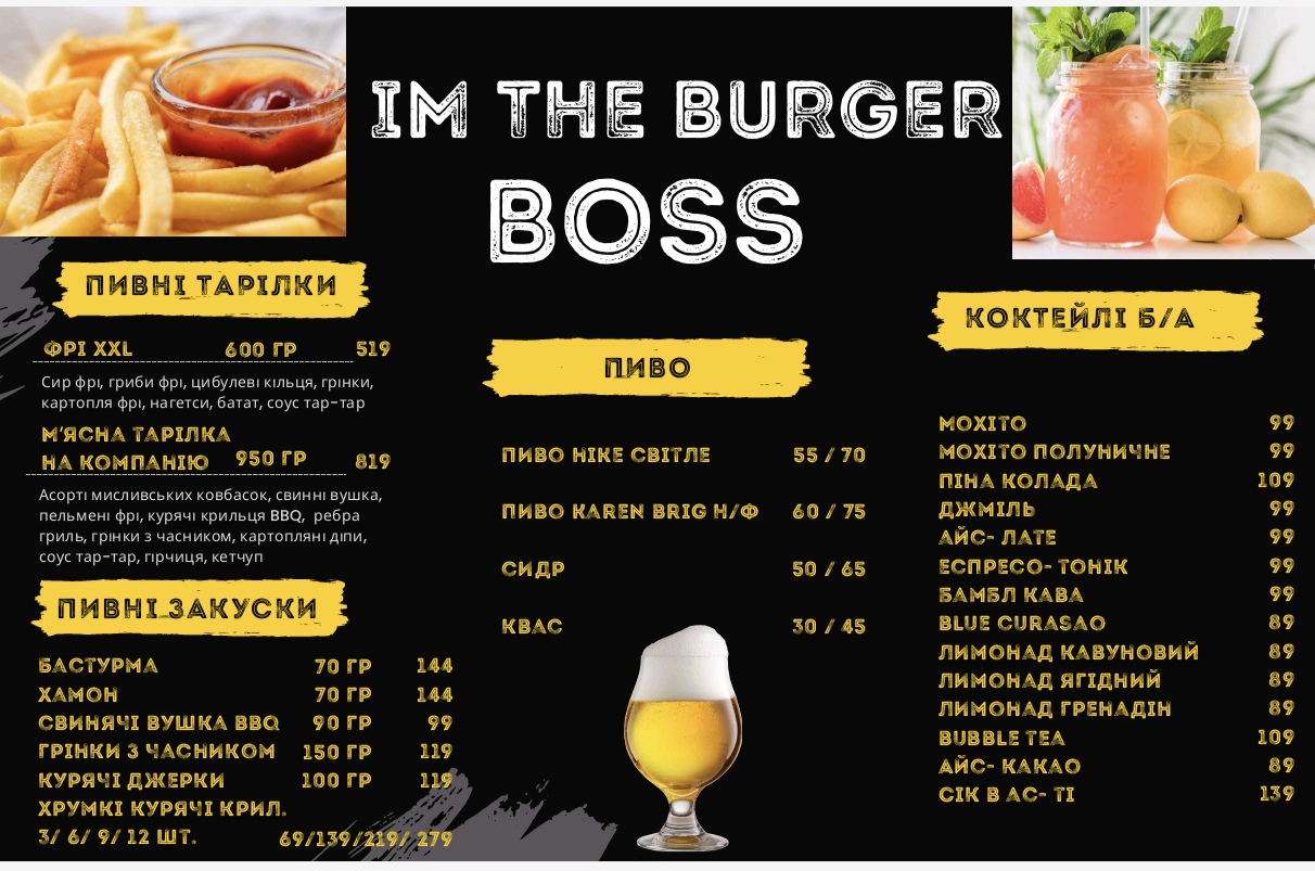 I'm the Burger Boss menu 2