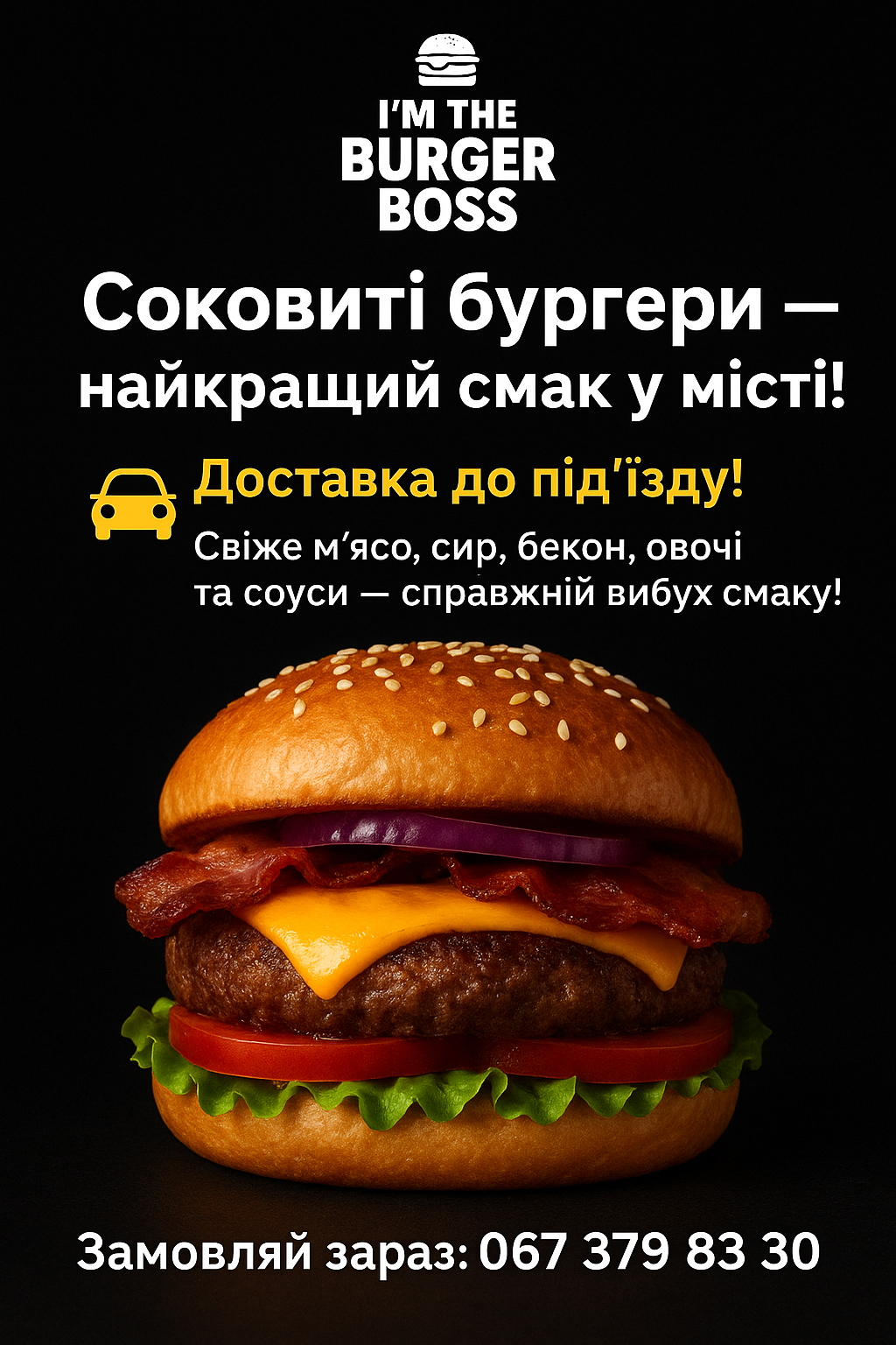 I'm the Burger Boss menu 4