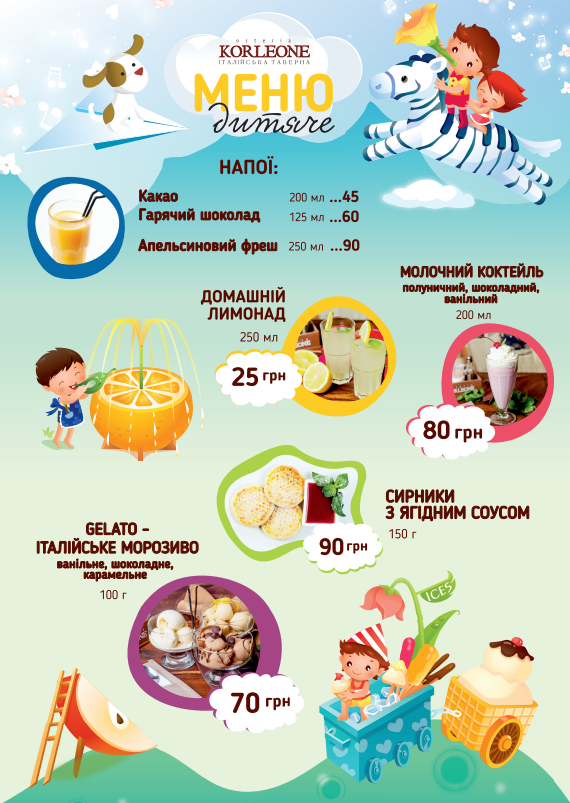 Osteria Korleone menu 6