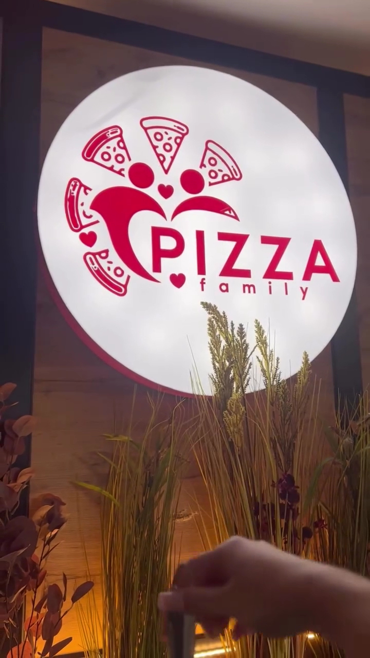 Піцерія "Pizza Family-T" menu 5