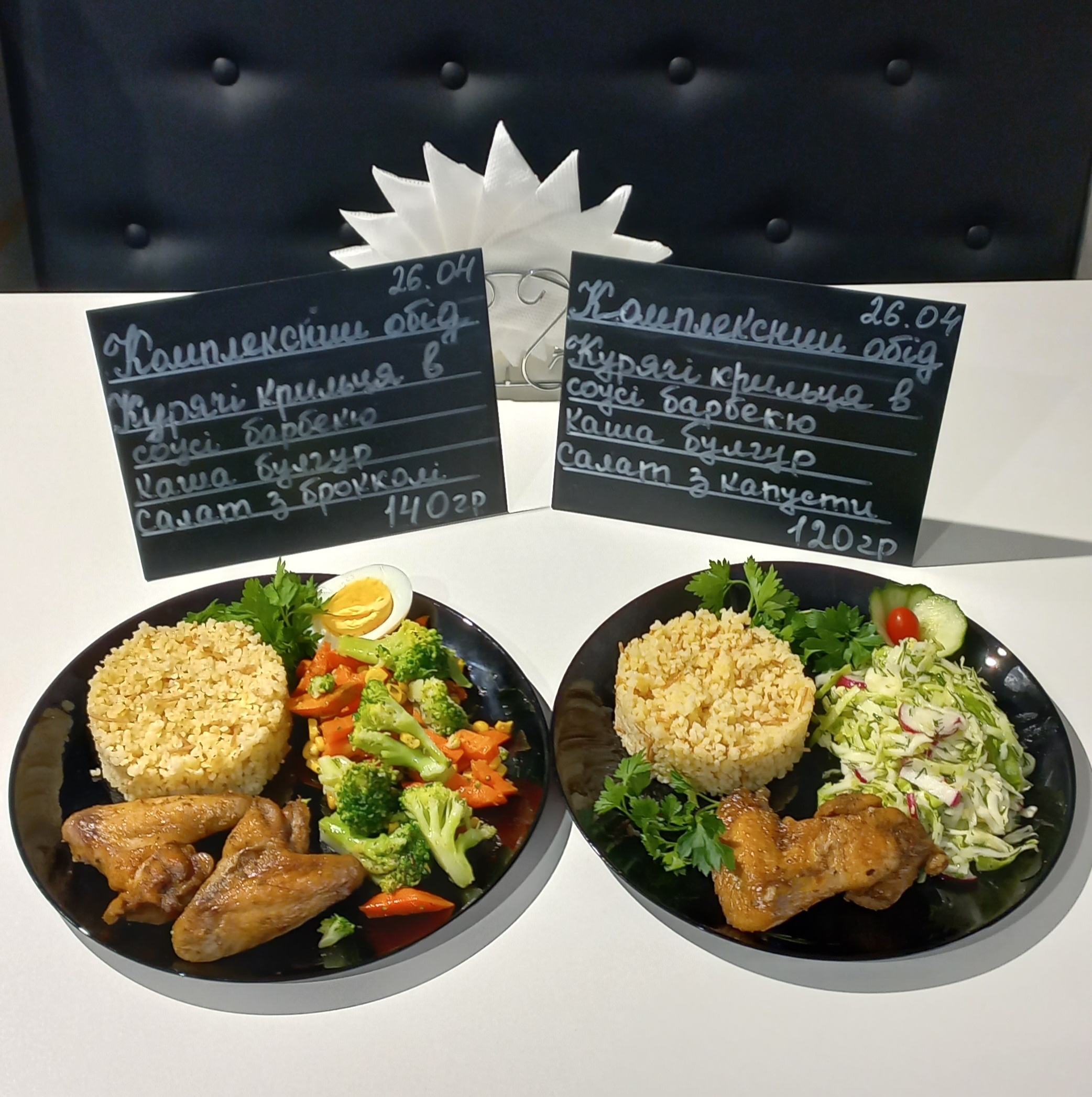Kafe Pan Keyk menu 3
