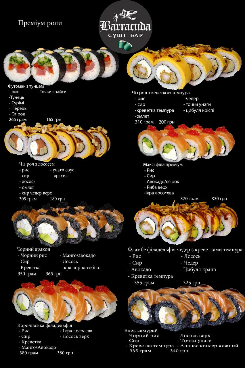 Barrakuda Sushi Zviahel menu 4