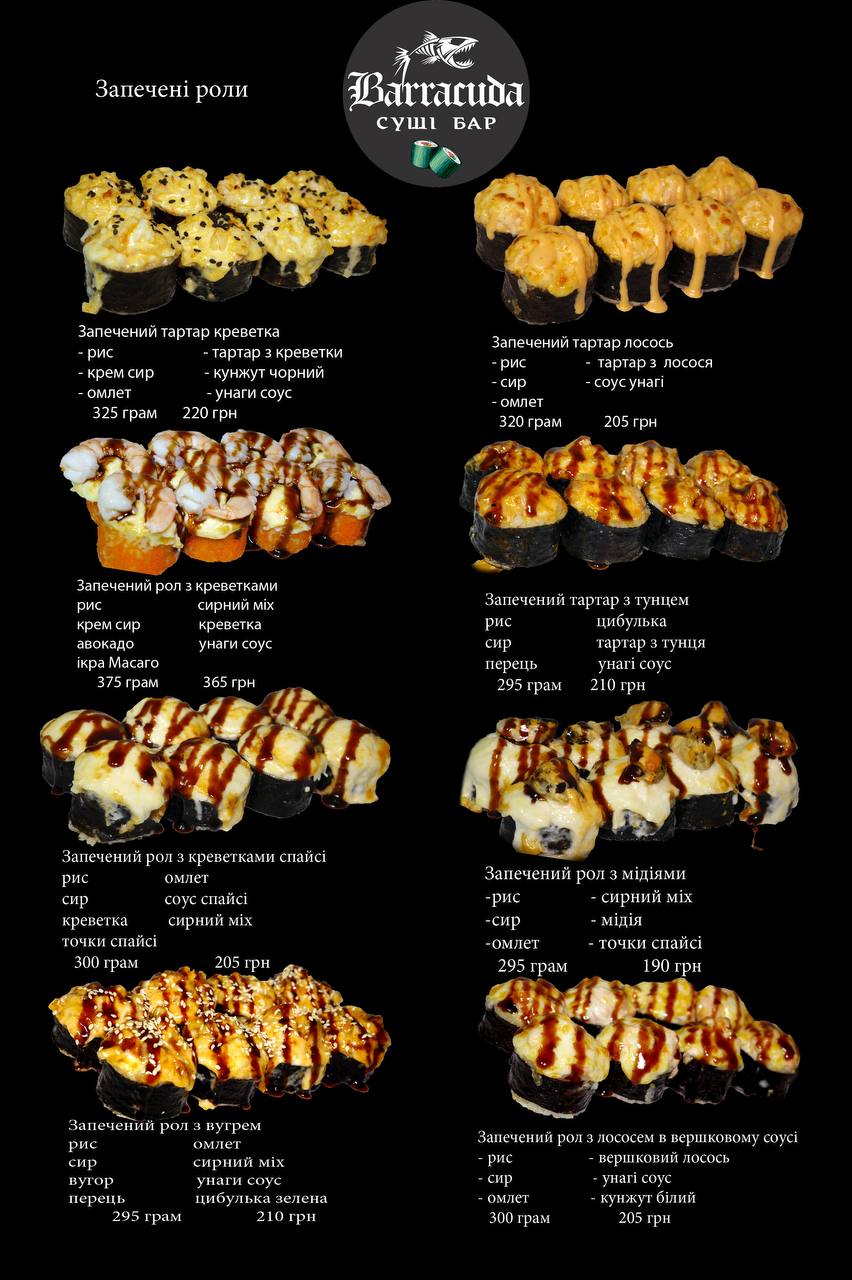 Barrakuda Sushi Zviahel menu 9