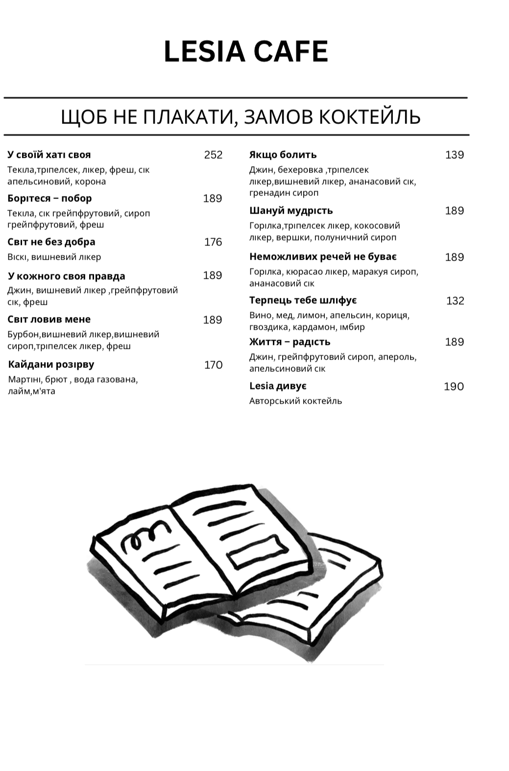 LESIA CAFE menu 6