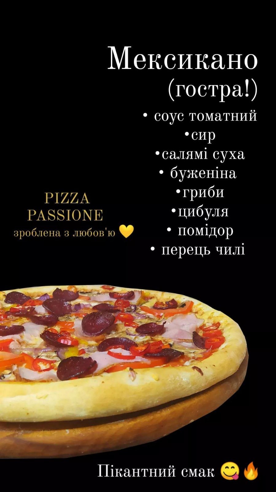 Pizza Passione menu 4