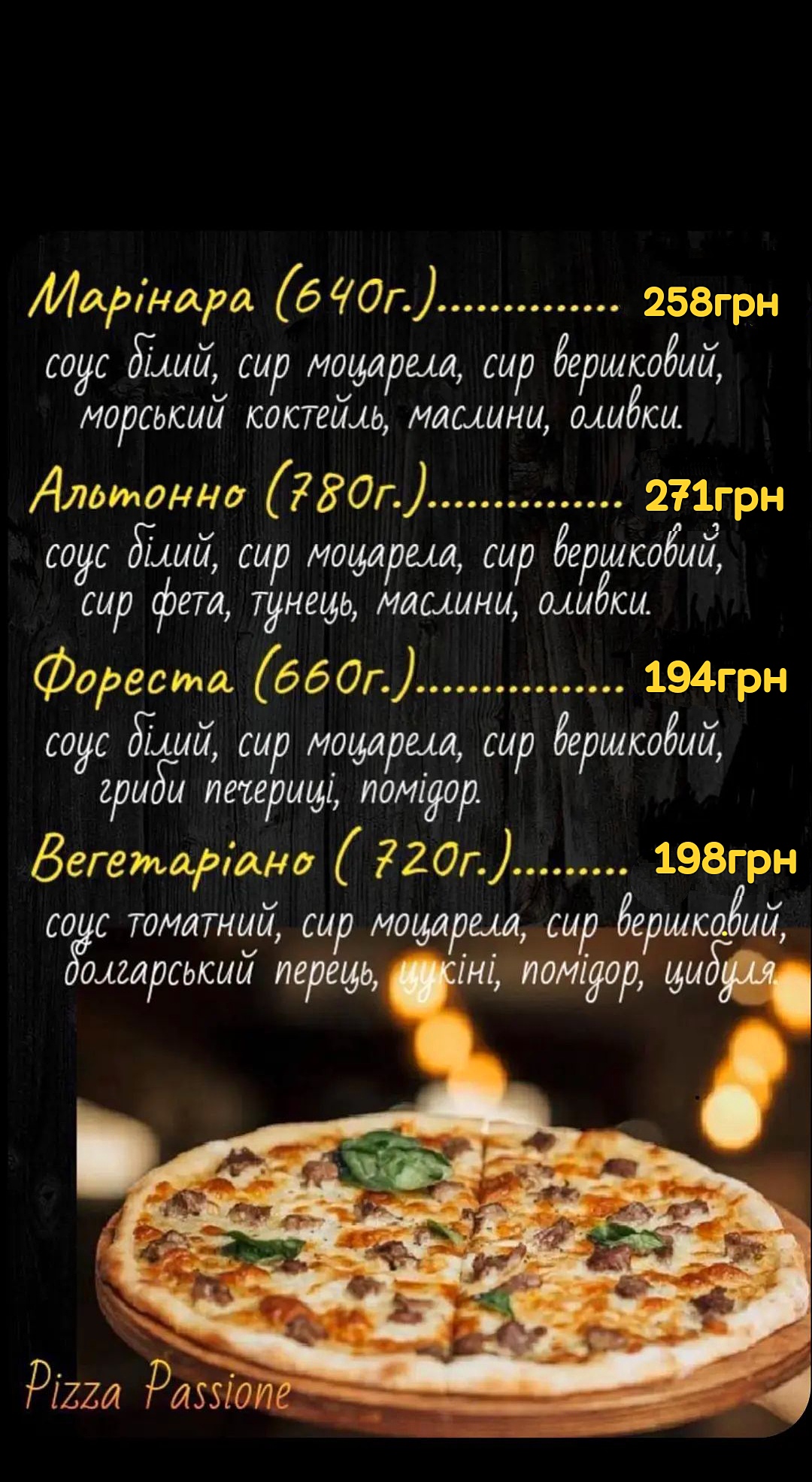 Pizza Passione menu 6