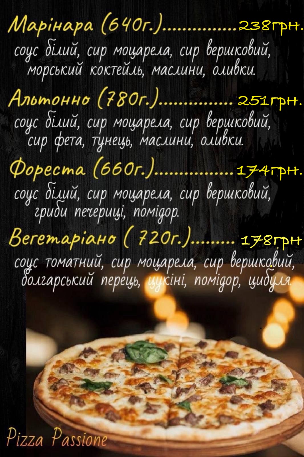 Pizza Passione menu 8