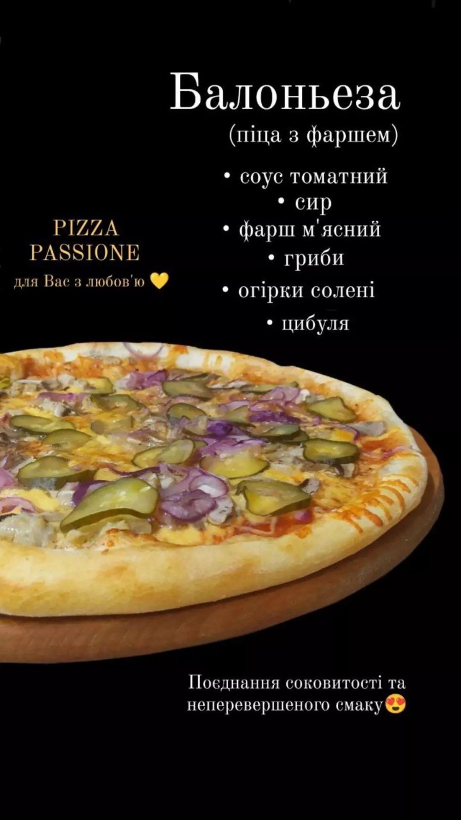 Pizza Passione menu 9