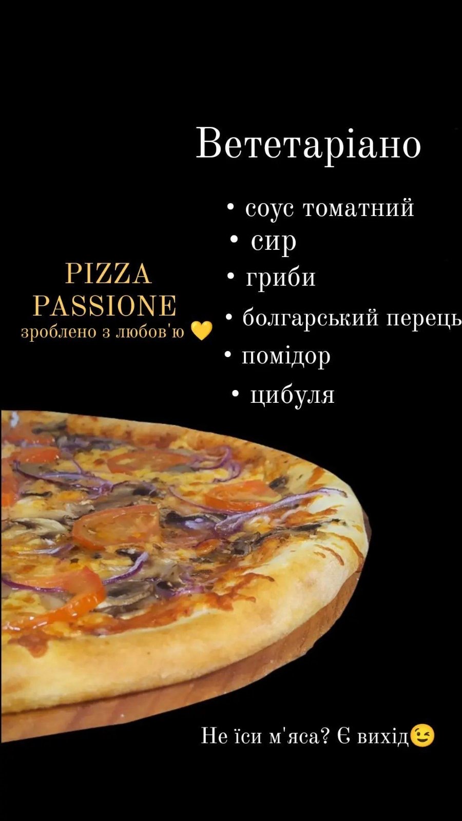 Pizza Passione menu 10