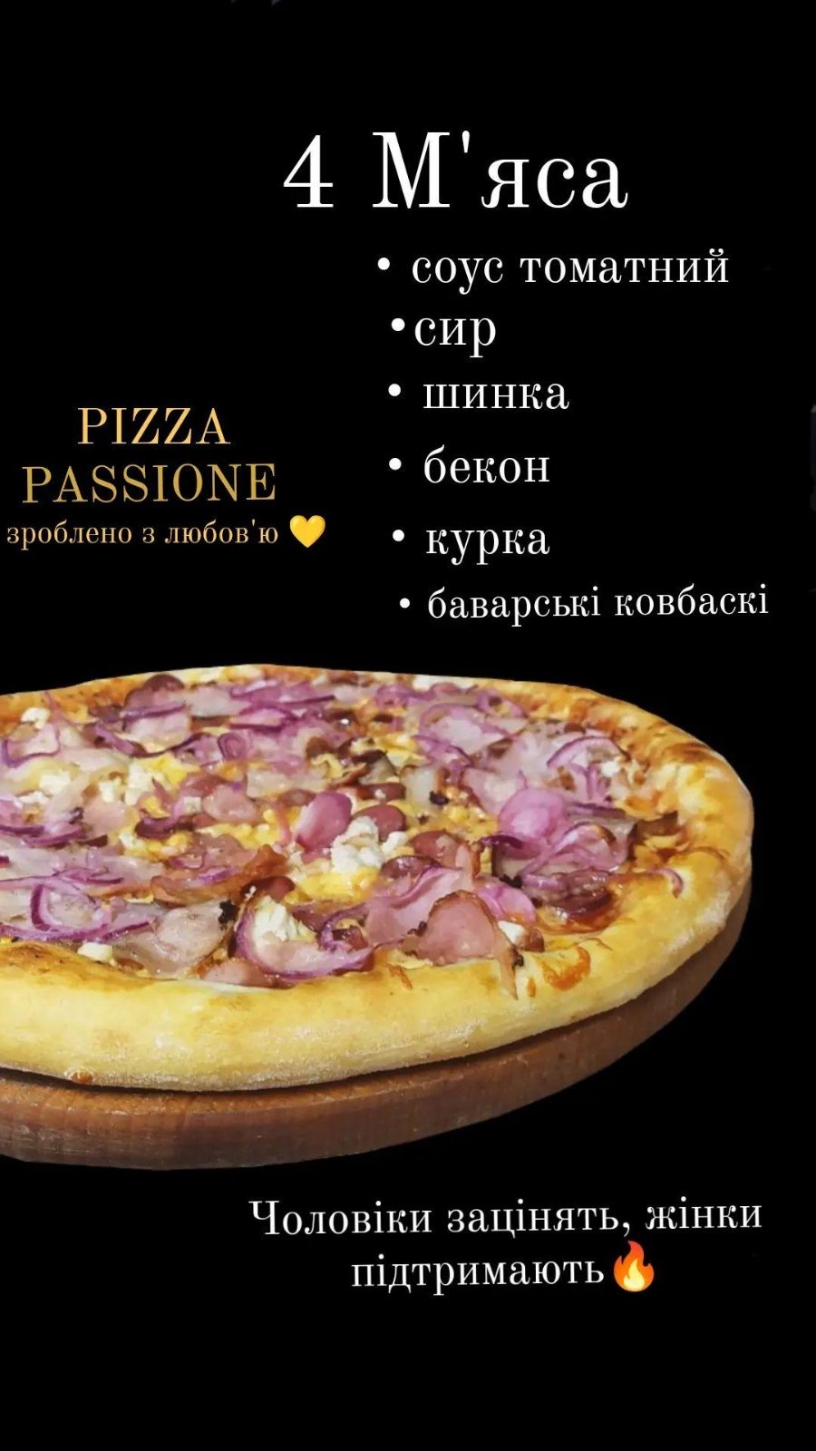 Pizza Passione menu 11