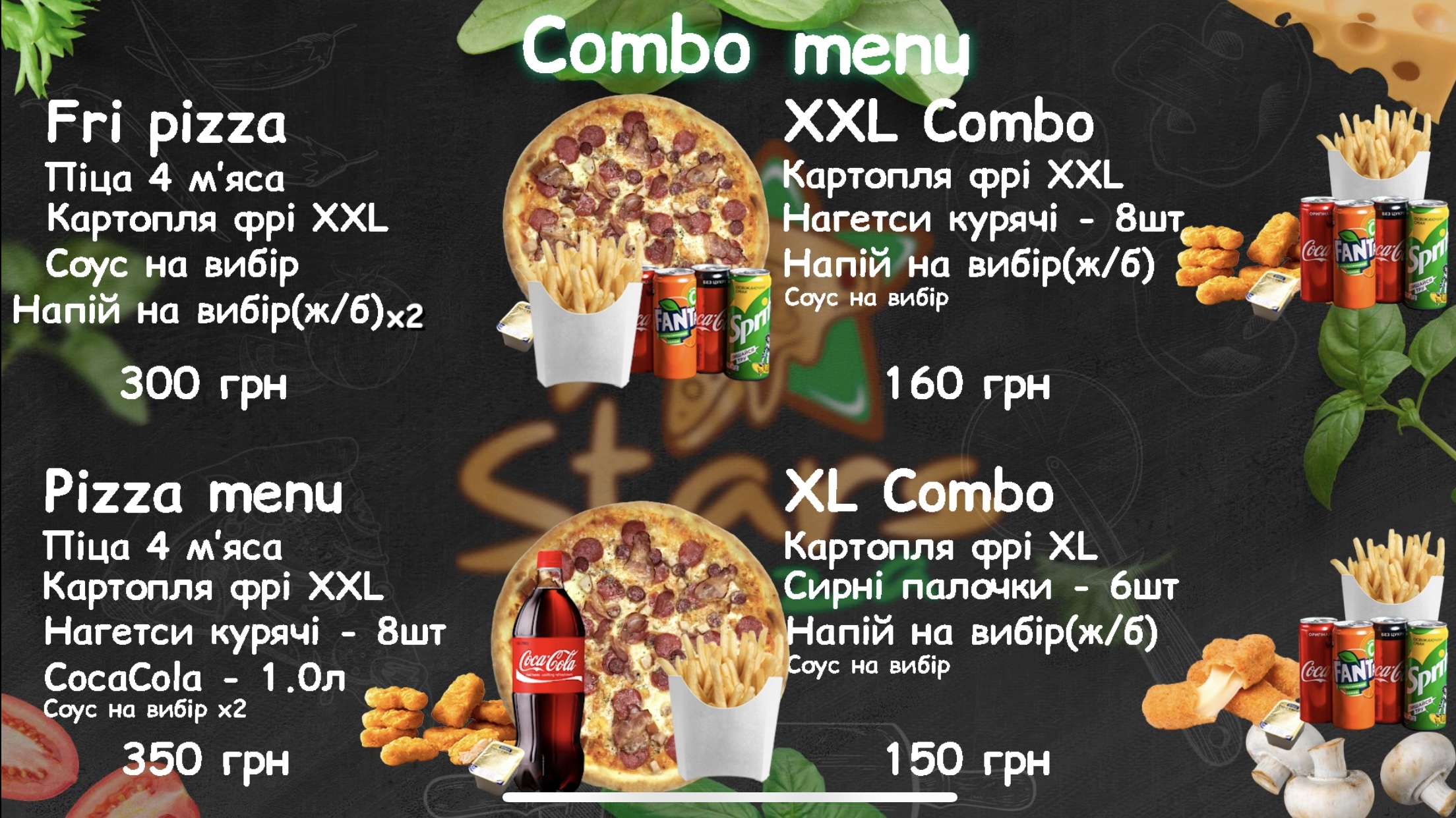 Pizza7Stars menu 4