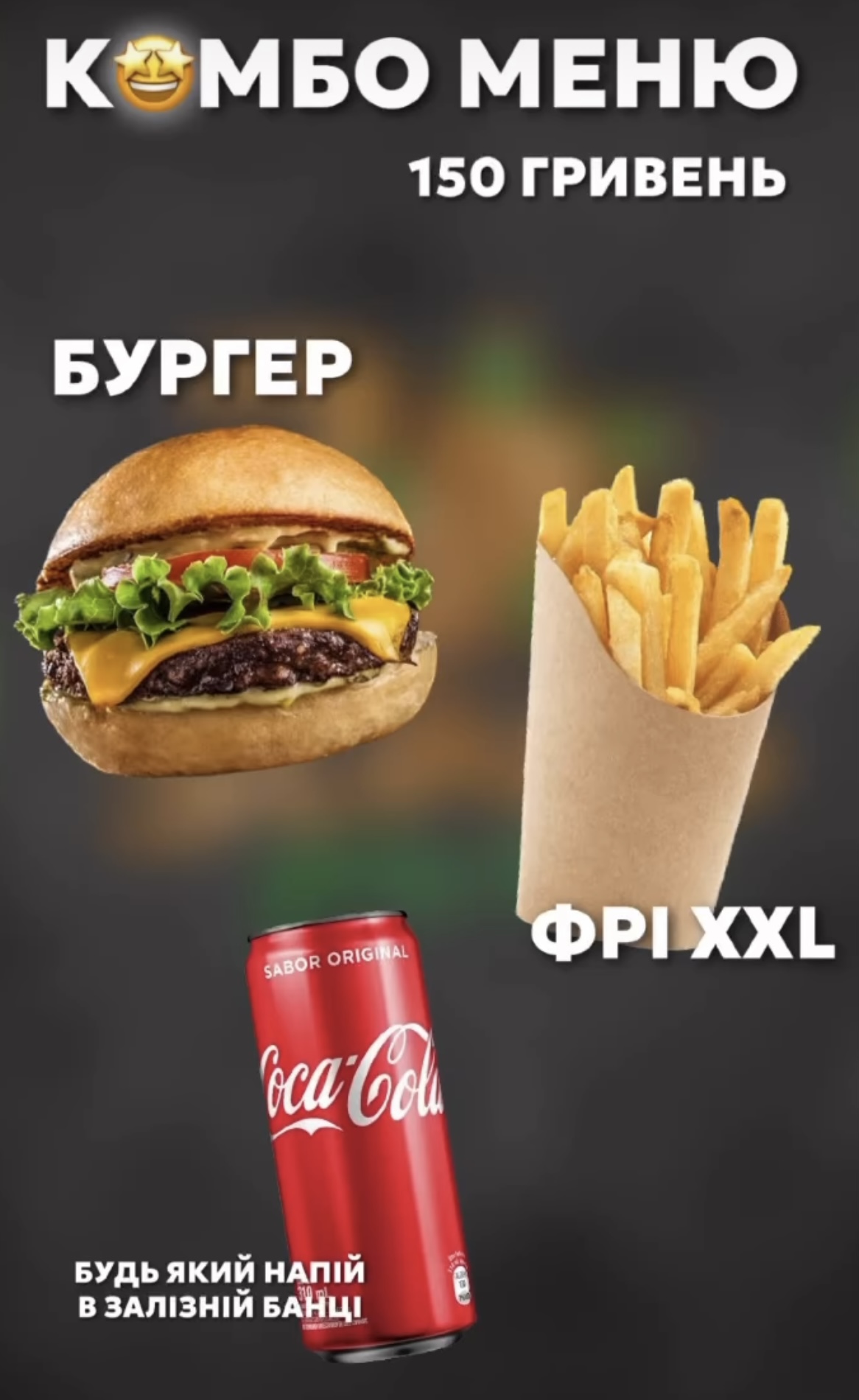 Pizza7Stars menu 6