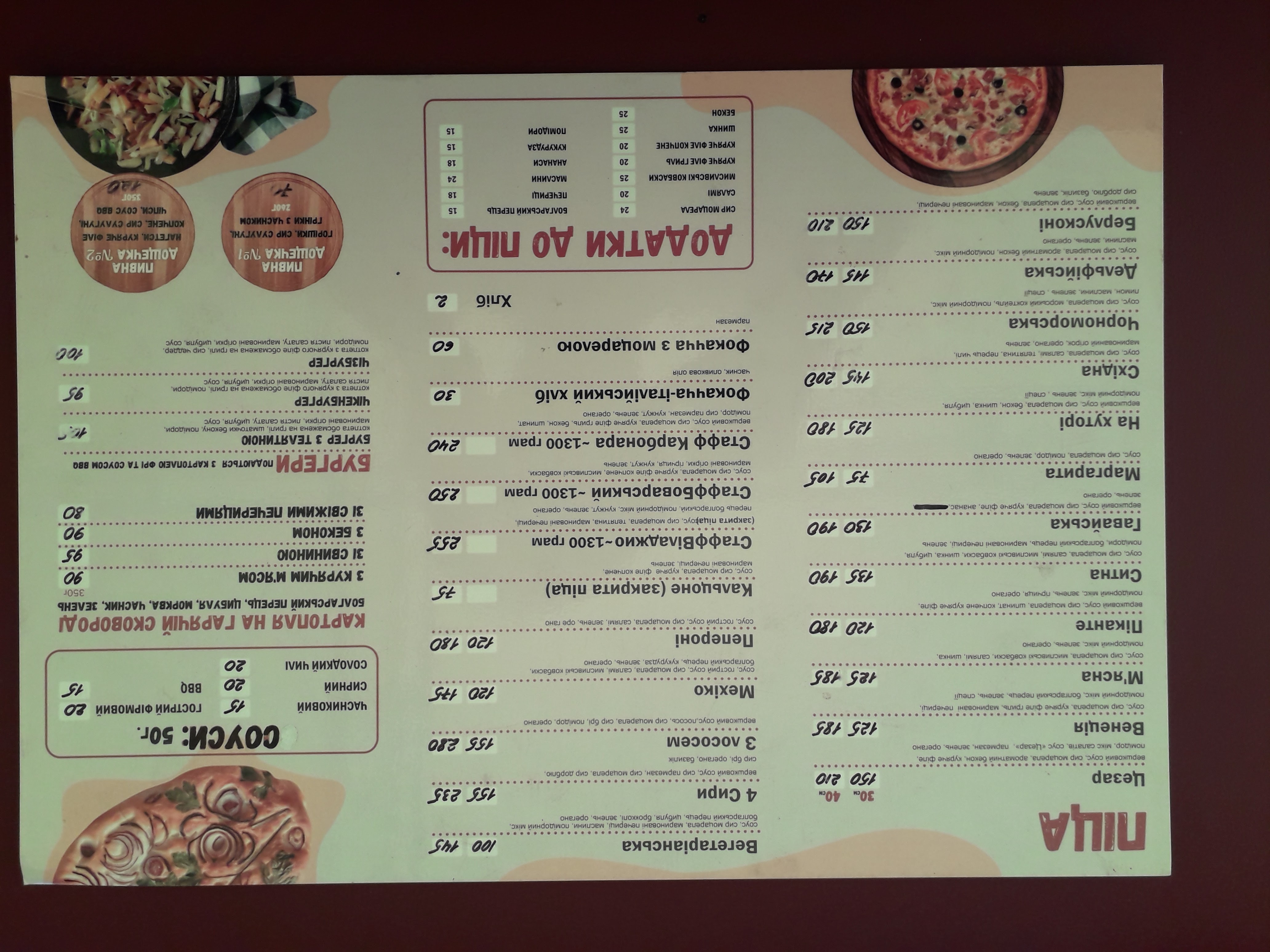 Perlyna menu 2