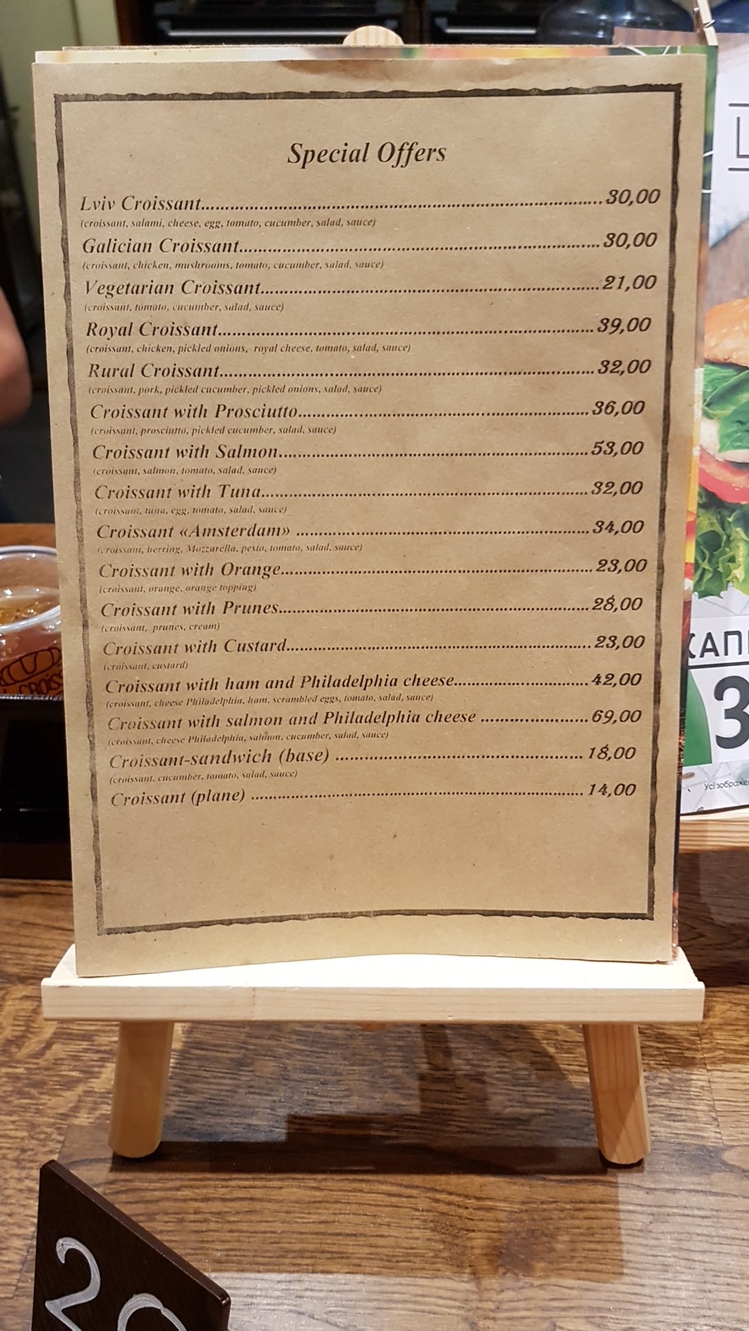 Lviv Croissants menu 10