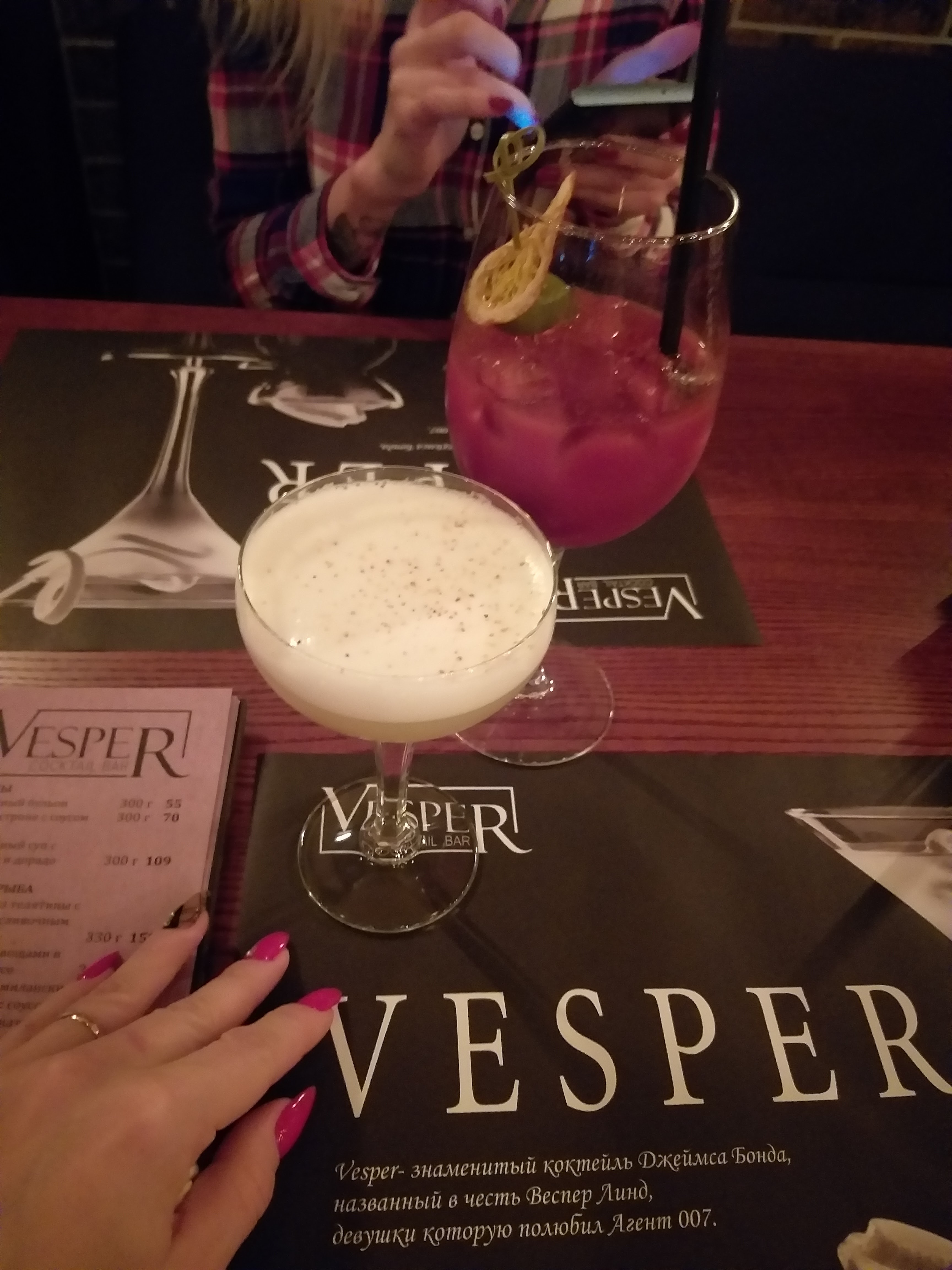 VESPER cocktail bar menu 1
