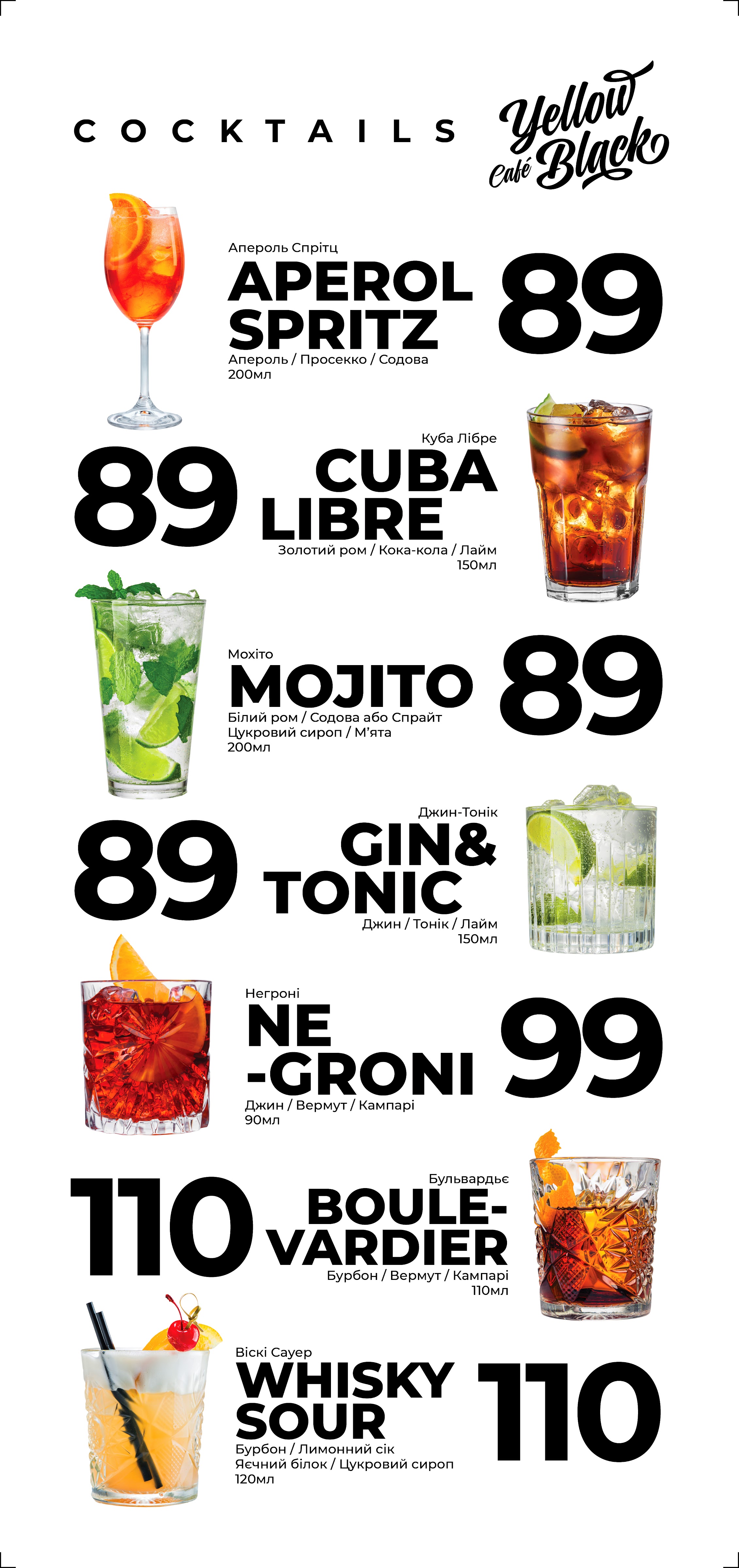 Yellow Black Cafe menu 3