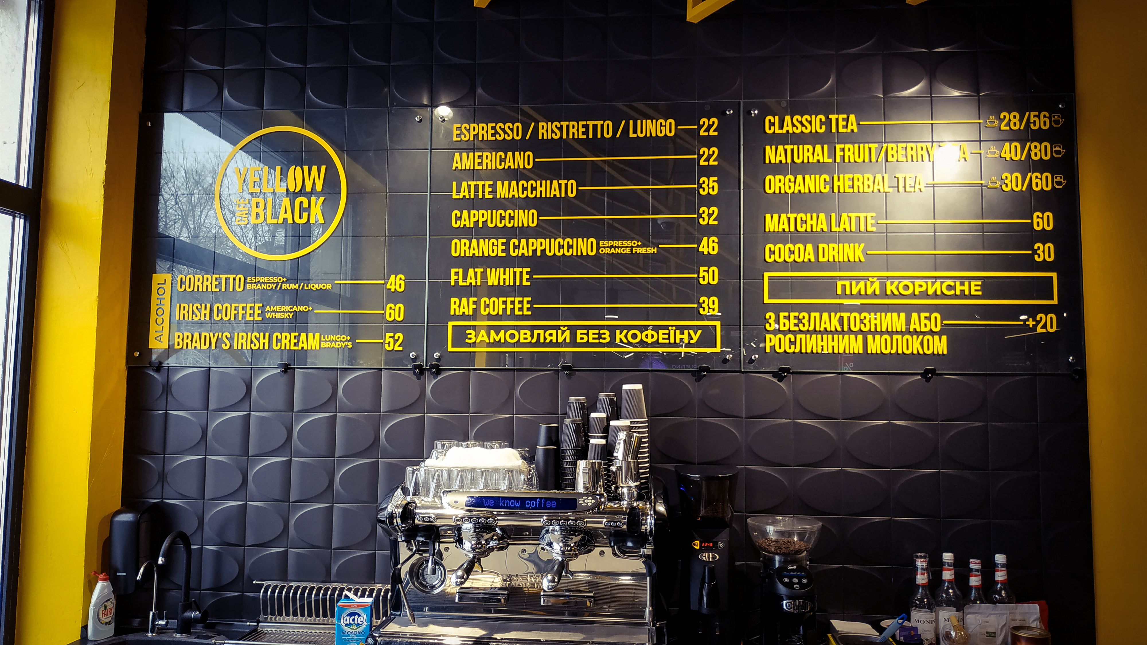 Yellow Black Cafe menu 4