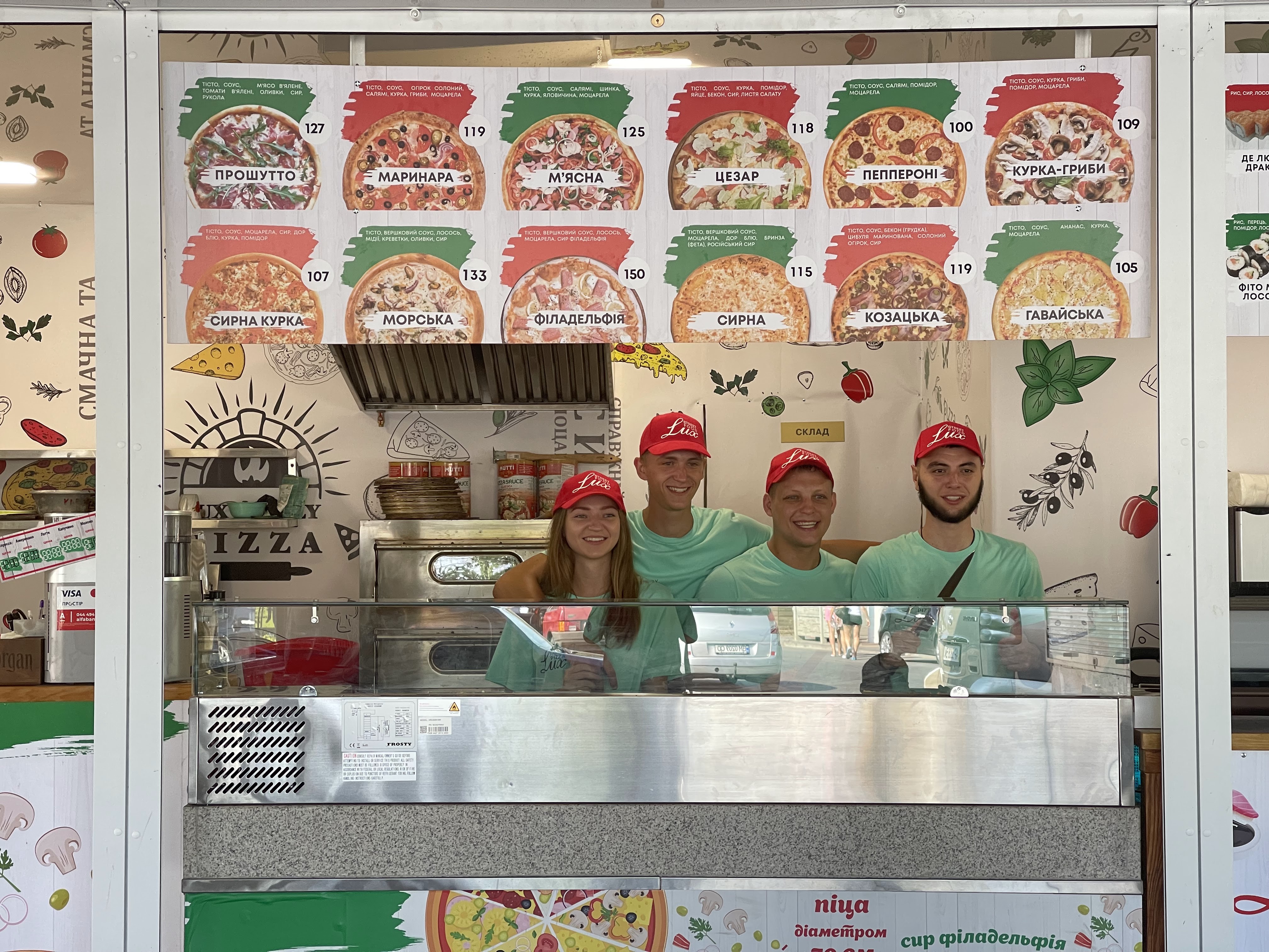 Lux street food menu 3