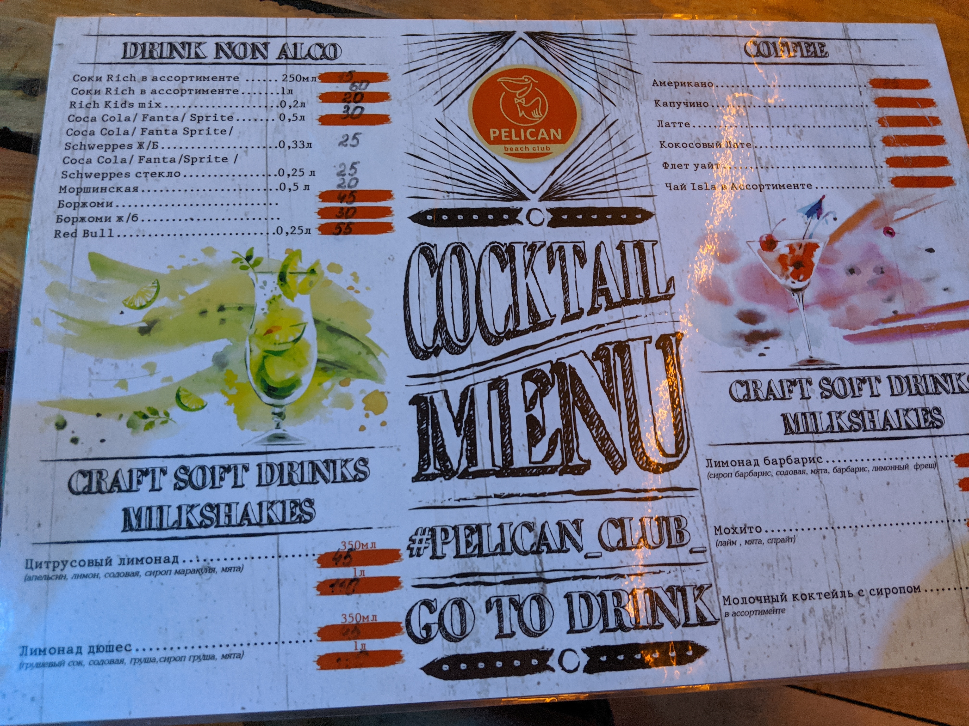 Pelican Beach Club menu 2