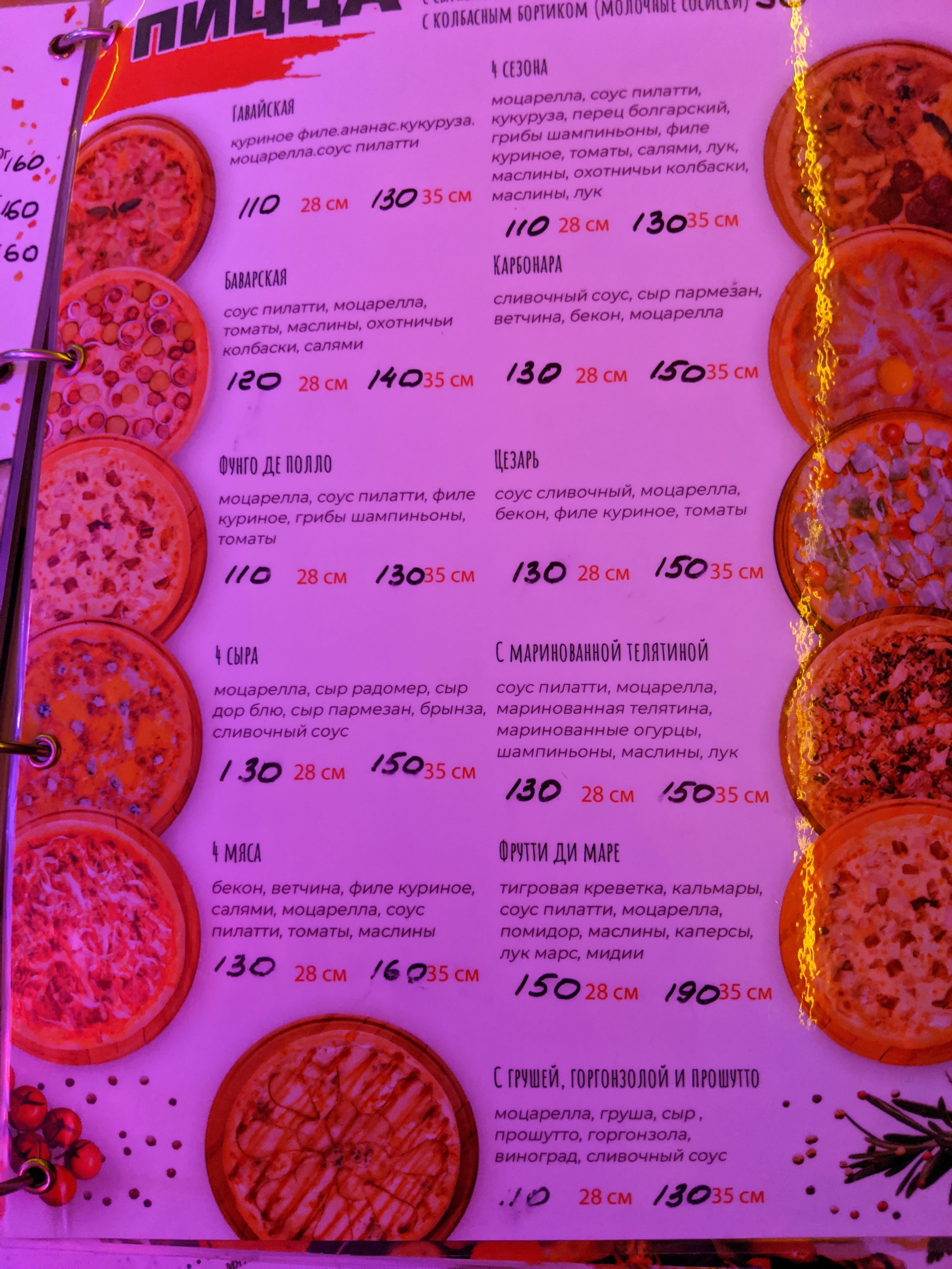 Pelican Beach Club menu 6