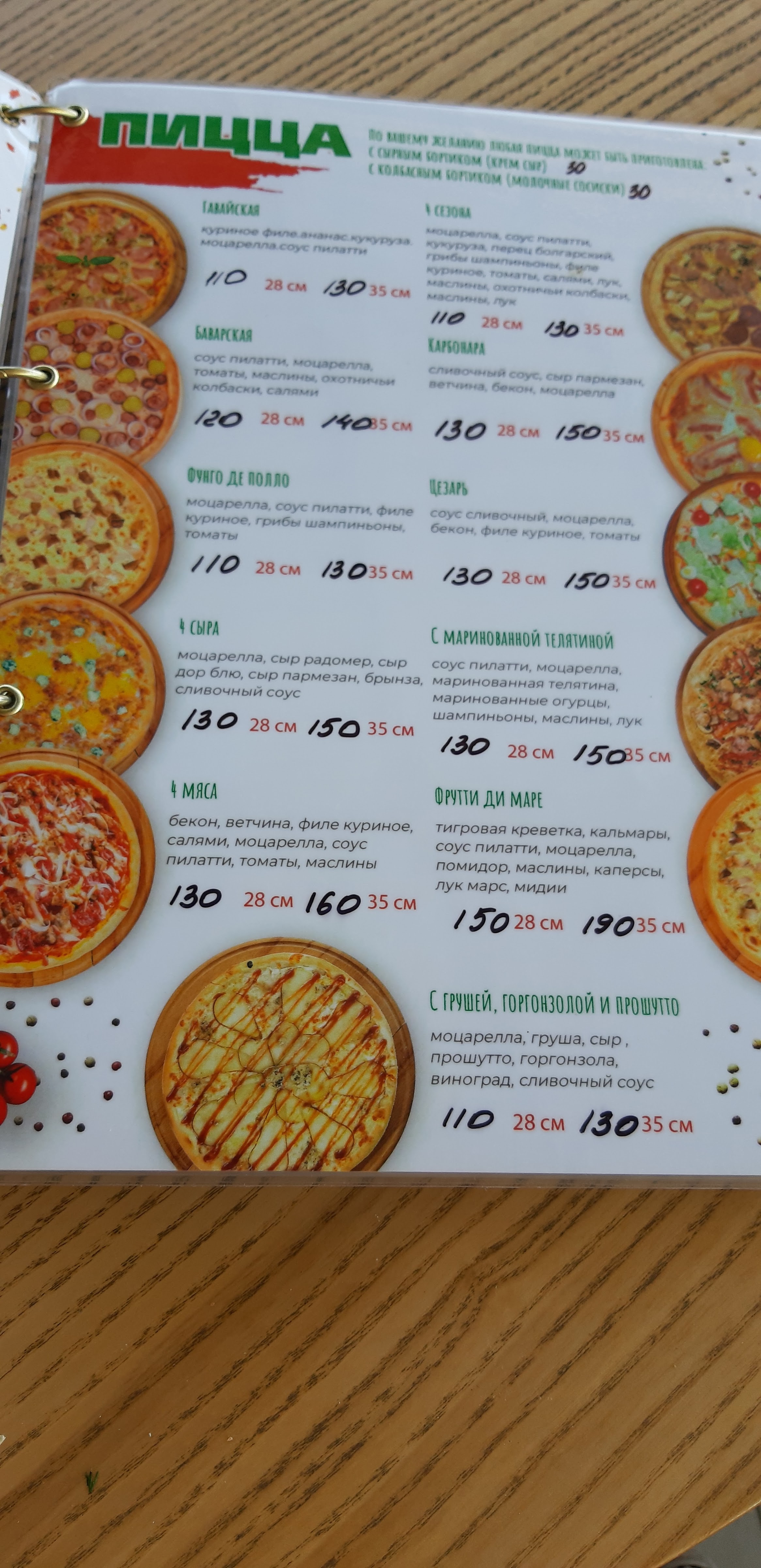 Pelican Beach Club menu 9