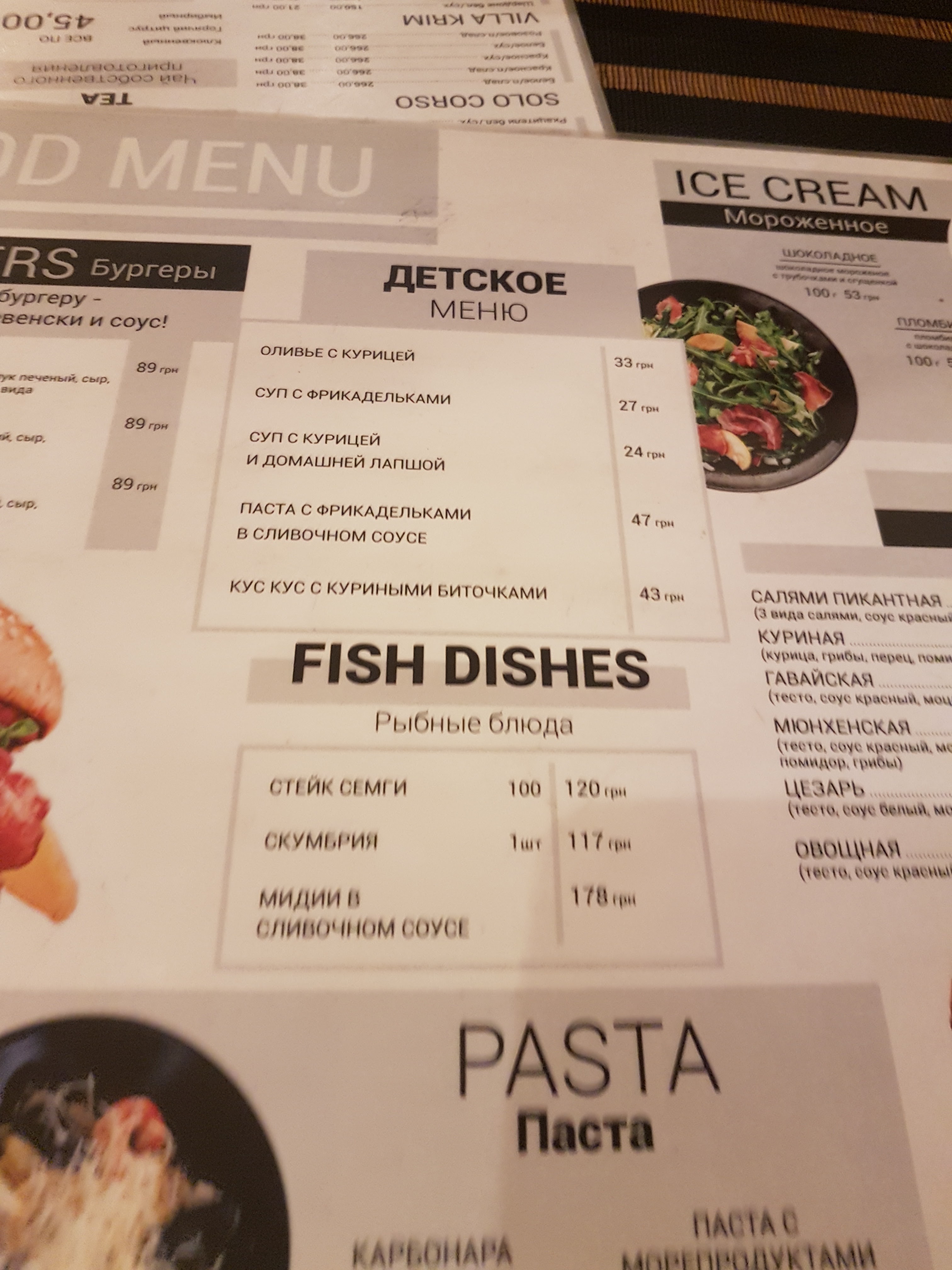 Barbekyu menu 2