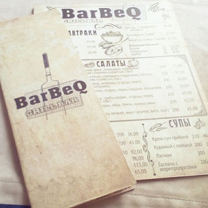 Barbekyu menu 7