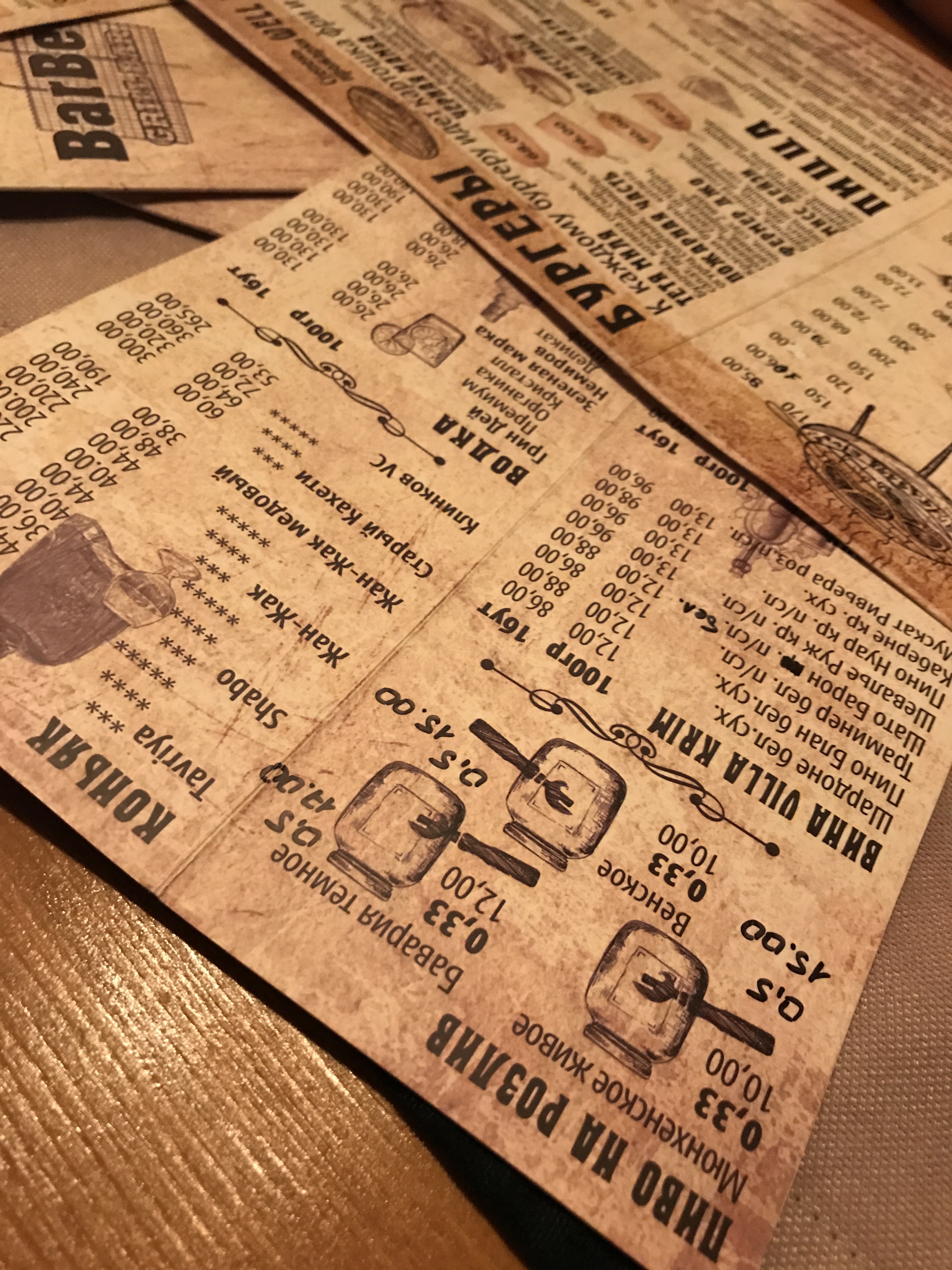 Barbekyu menu 12