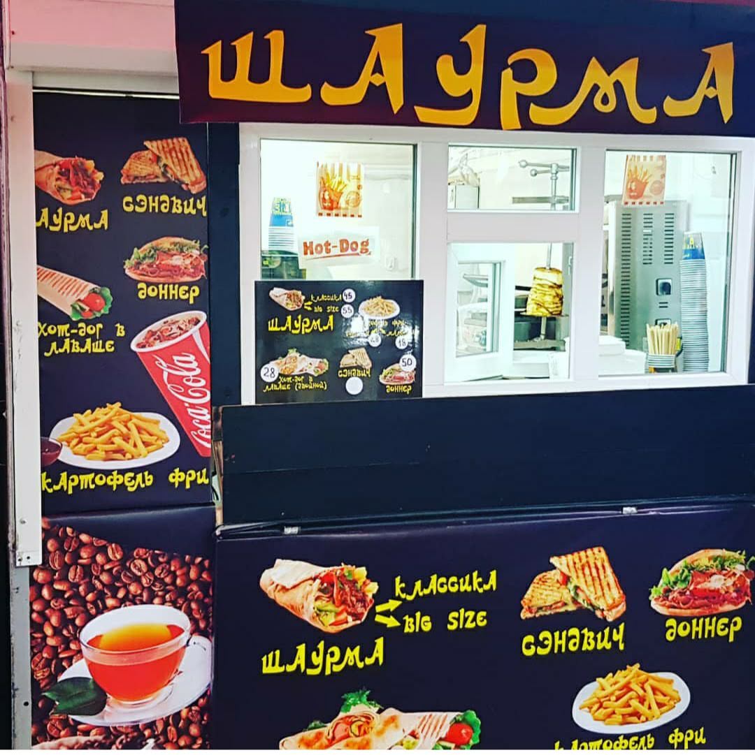 Mltburher menu 5