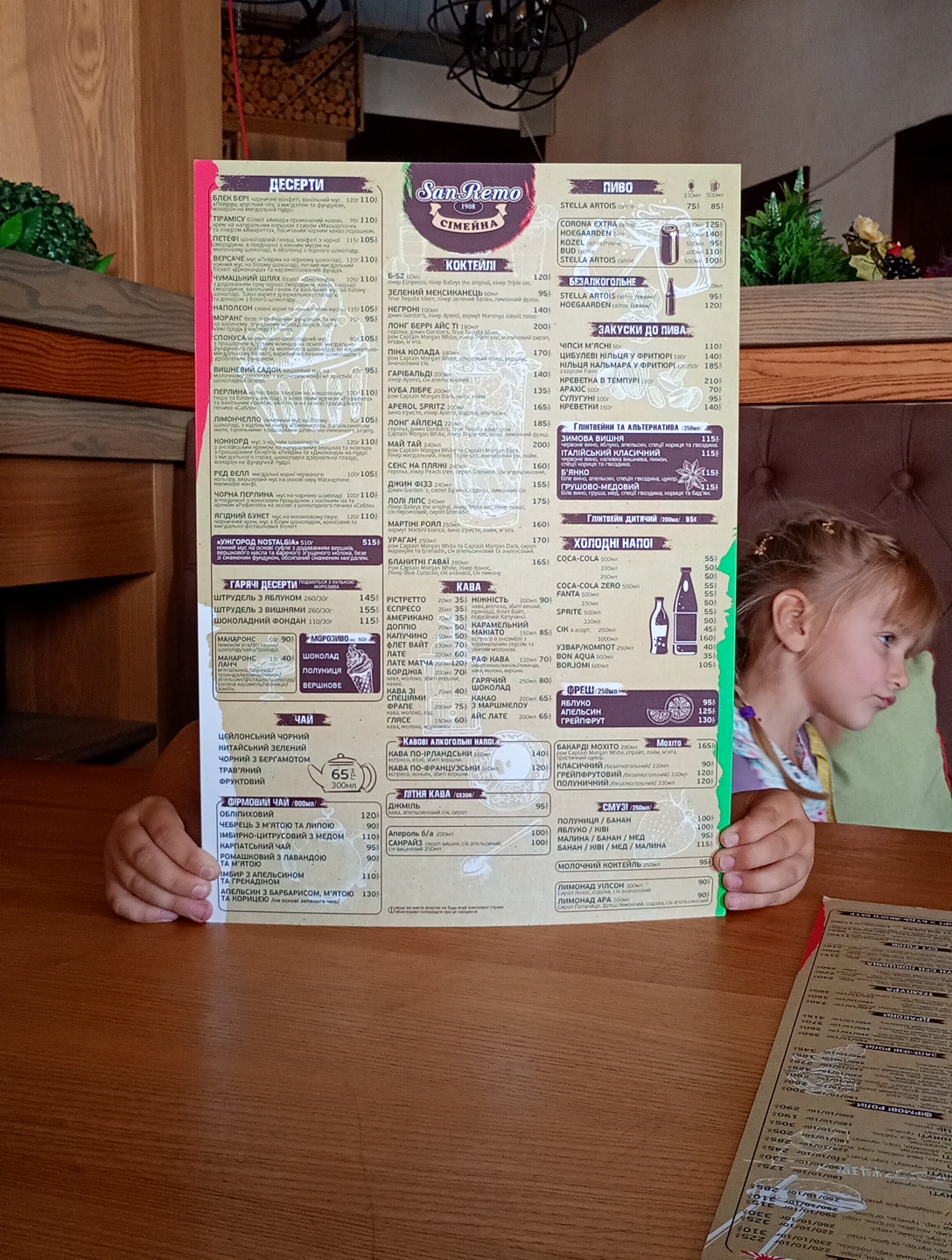 SanRemo menu 8