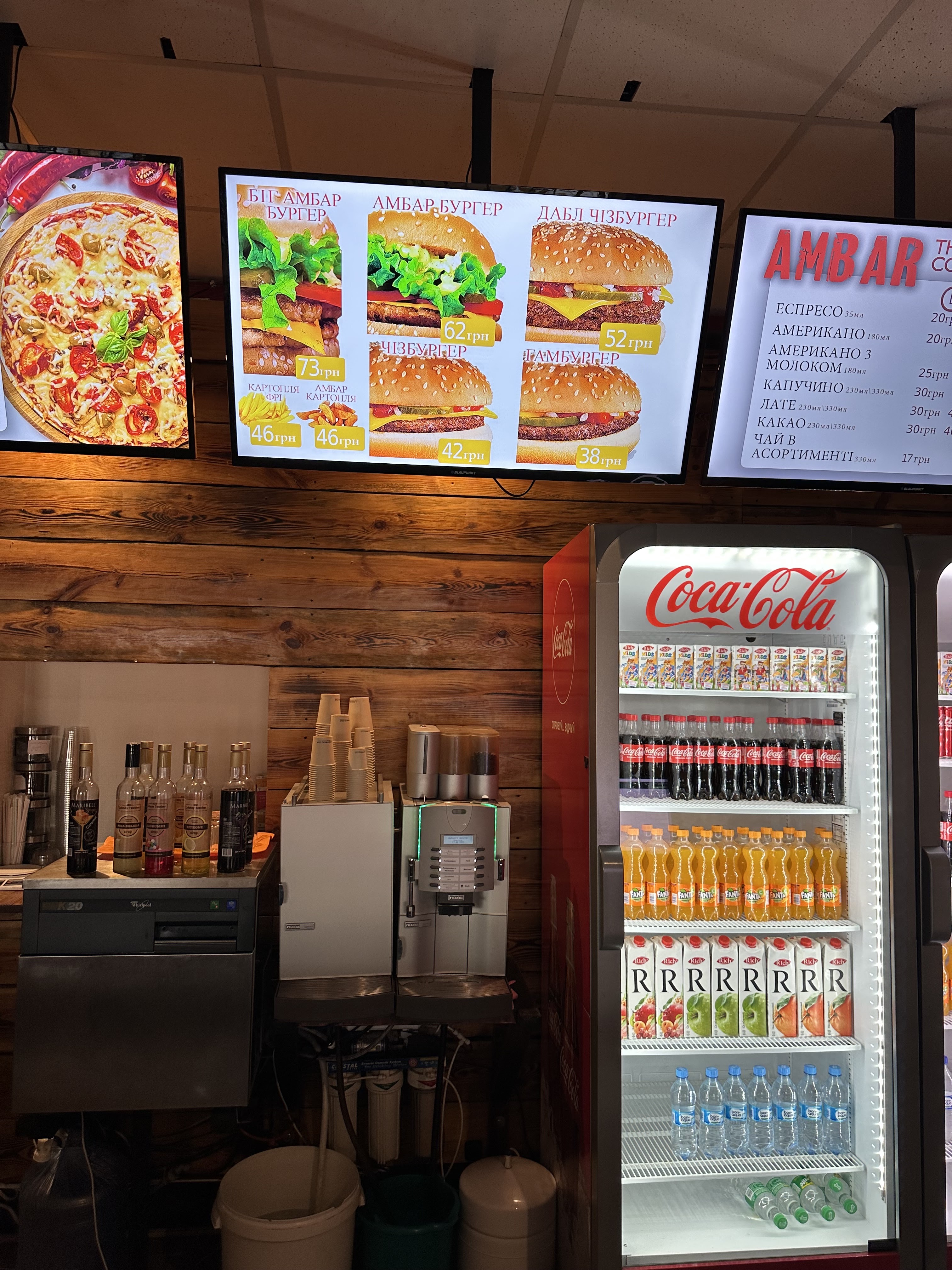 Ambar menu 2