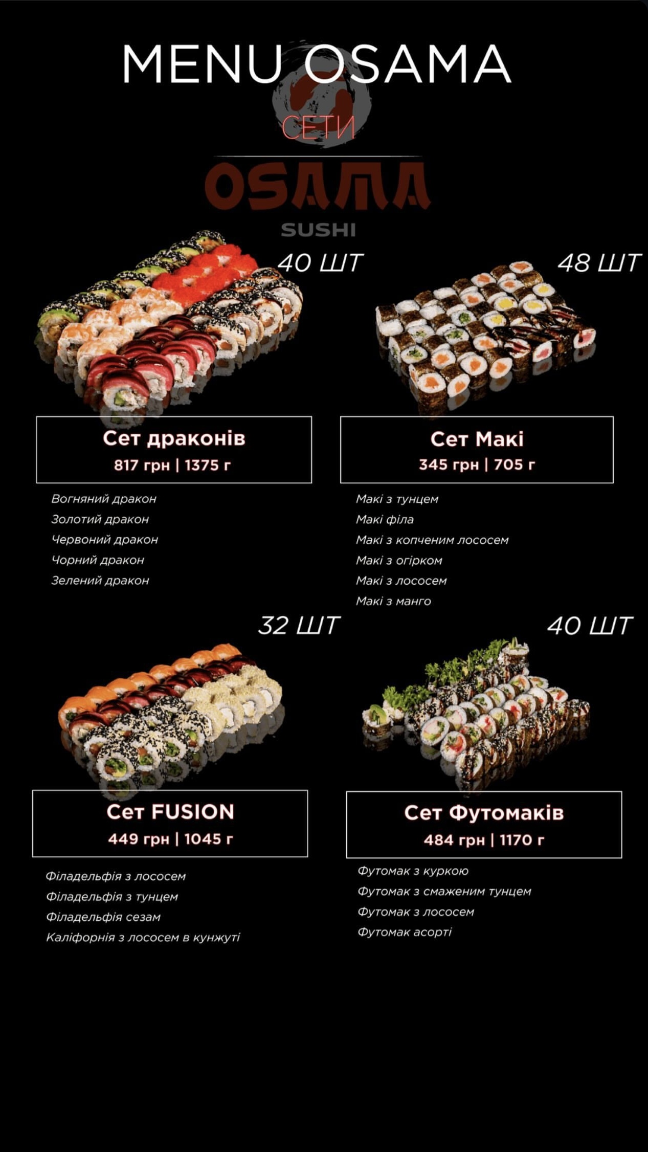 Osama sushi menu 9