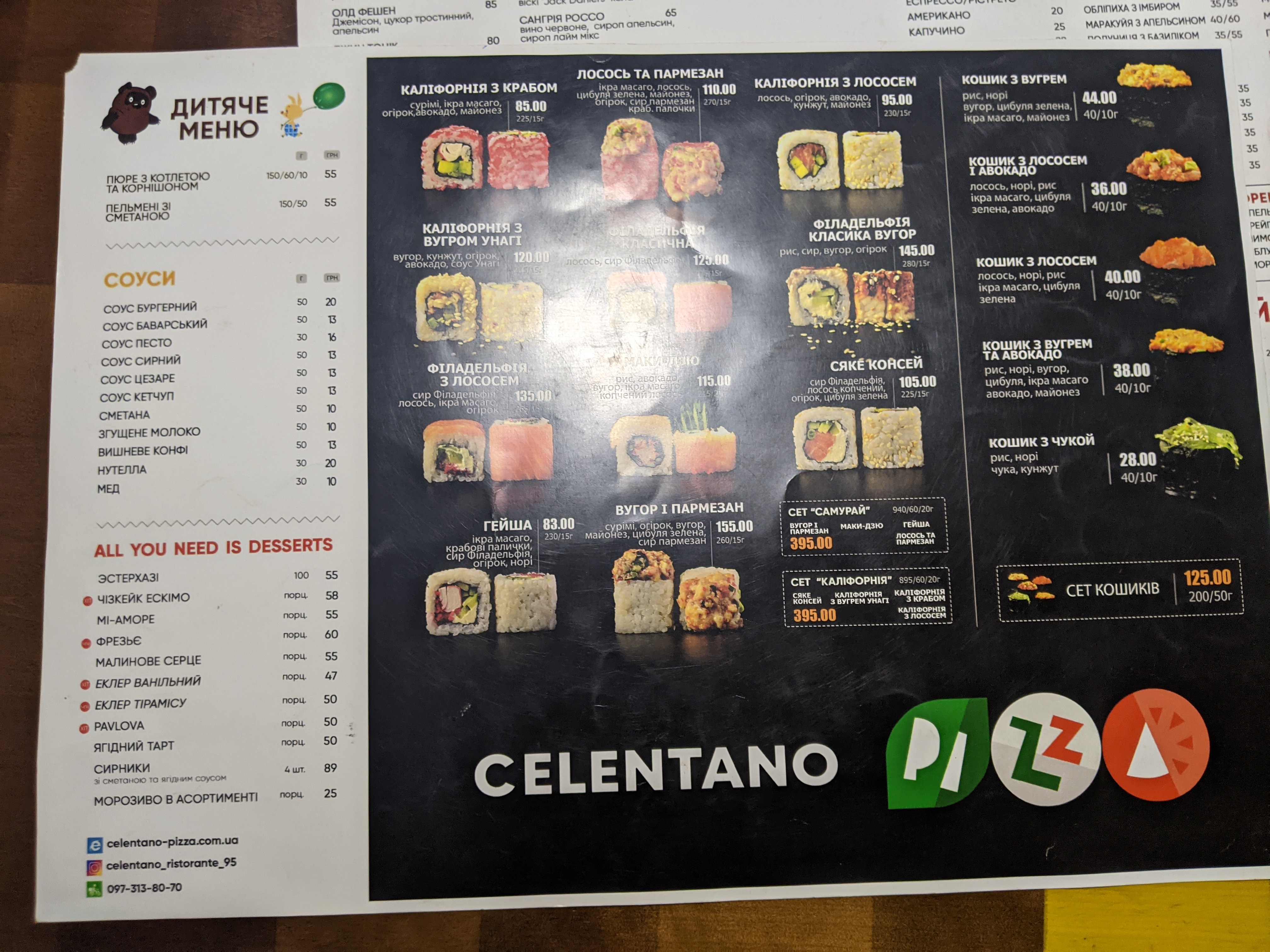 Celentano menu 4