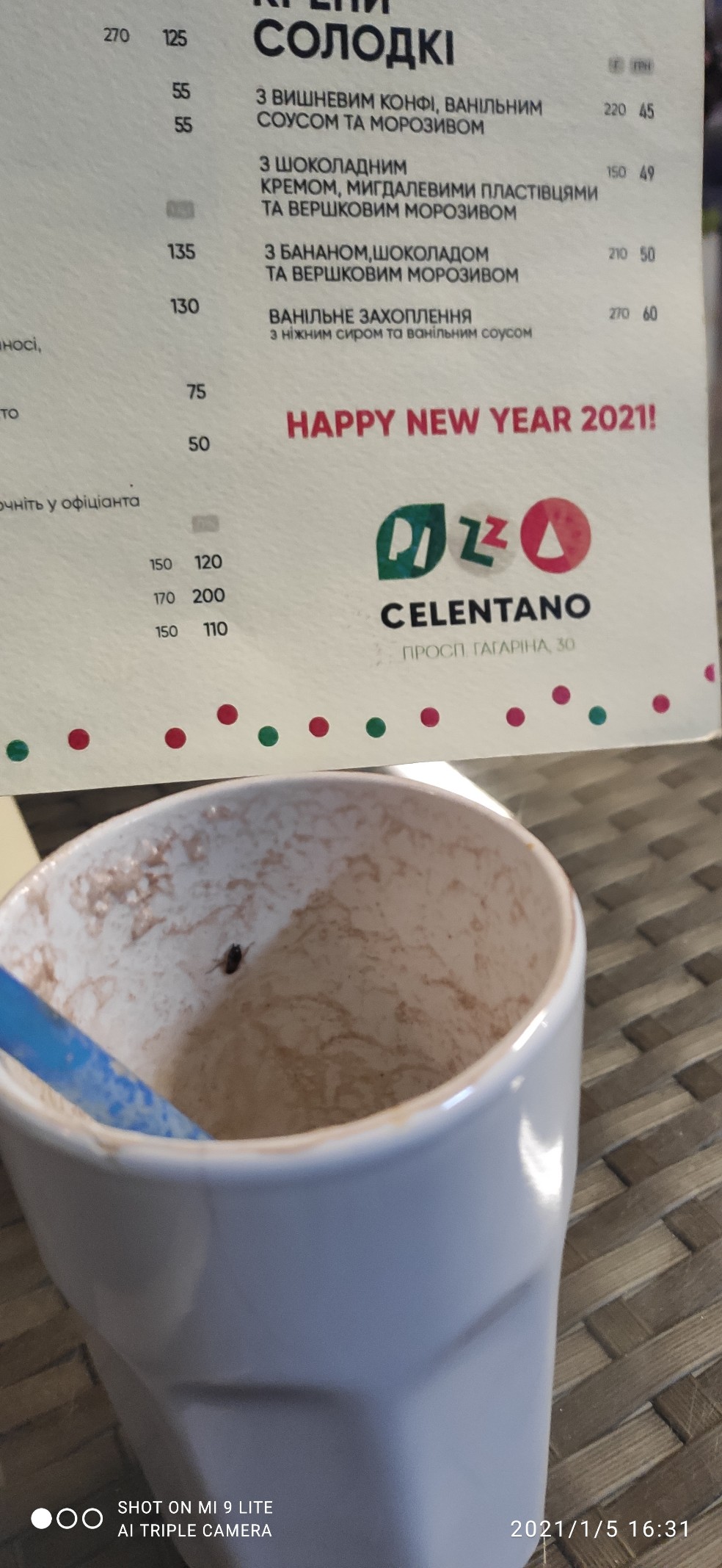 Celentano menu 11