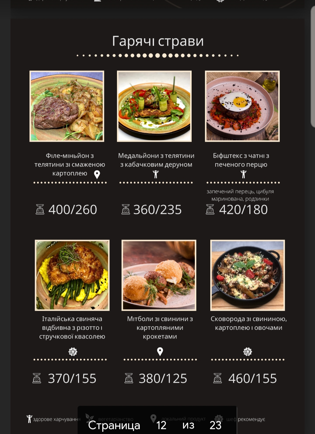 teplo menu 1