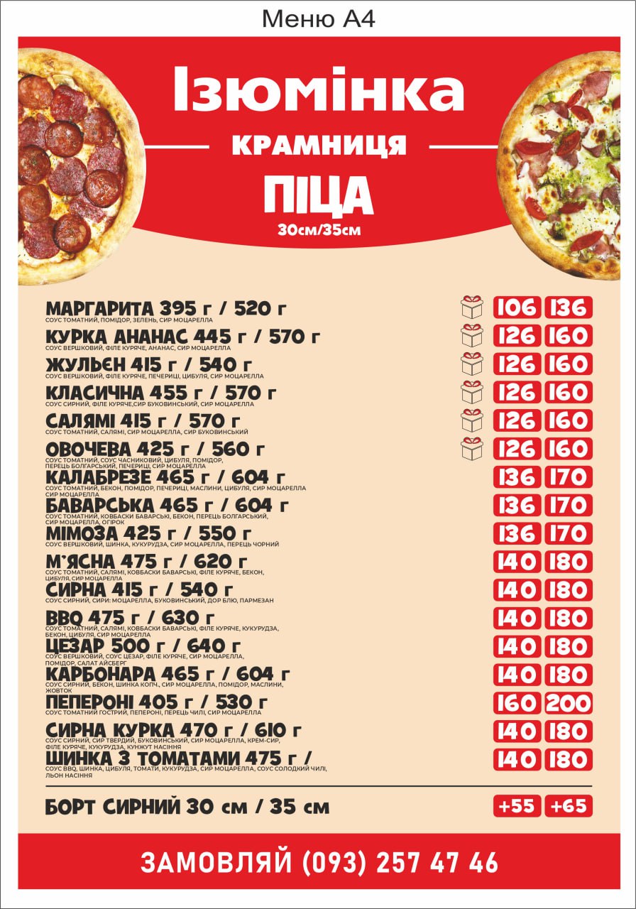 Rodzynka menu 1
