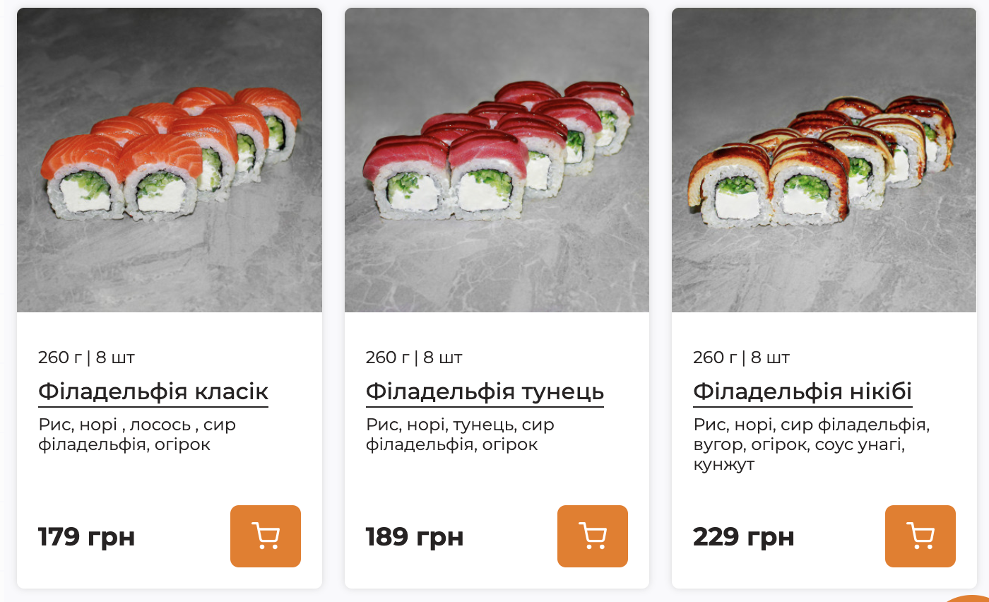 Crazy Crab - Brama menu 1