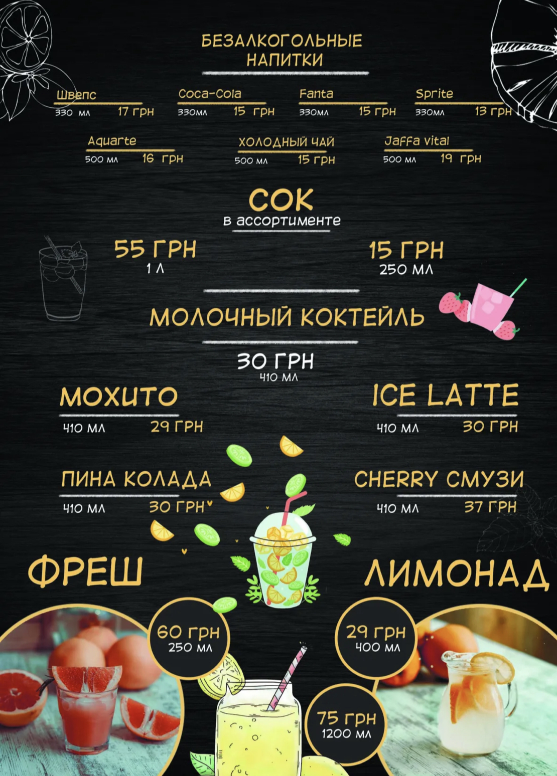 TGFood Sushi/Суши menu 8