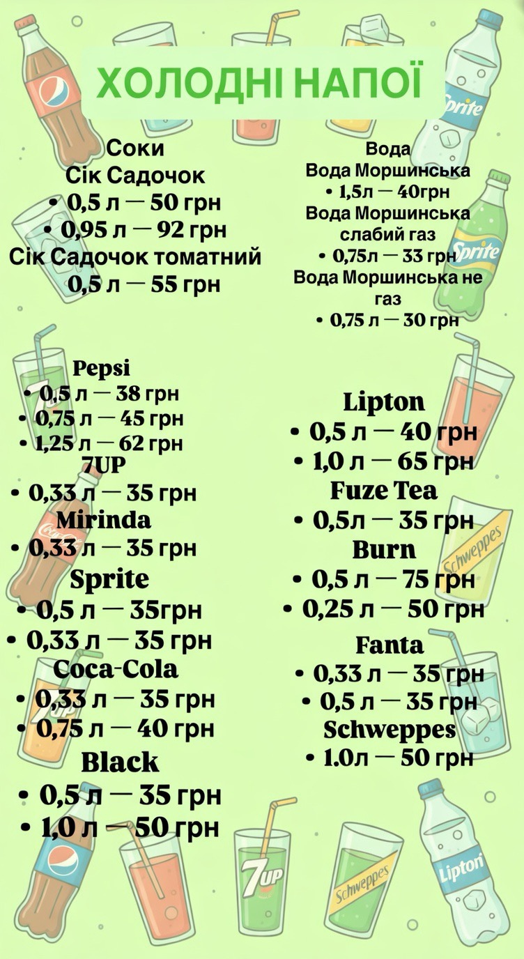auto-pizza menu 1