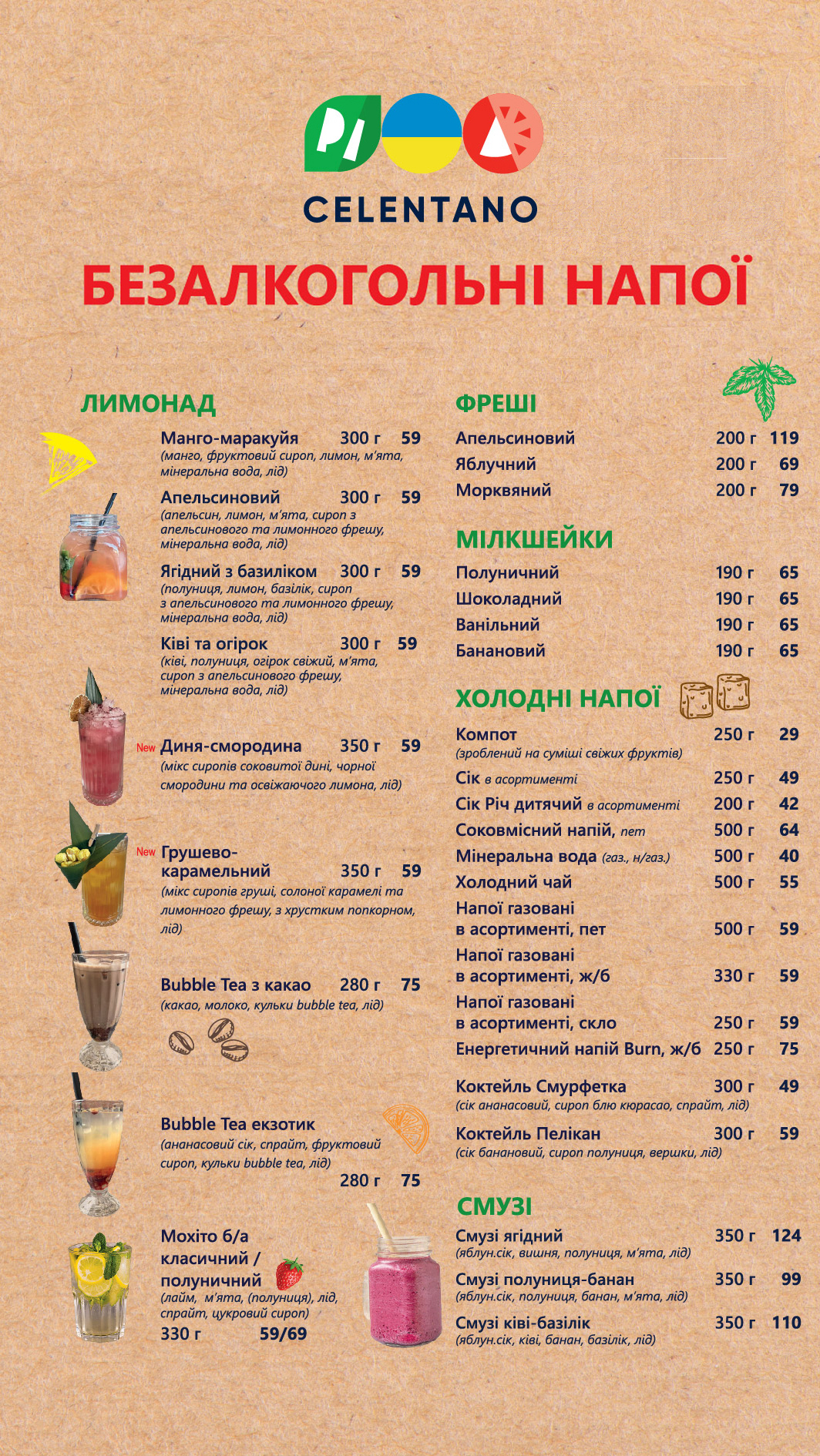 Pizza Celentano menu 2
