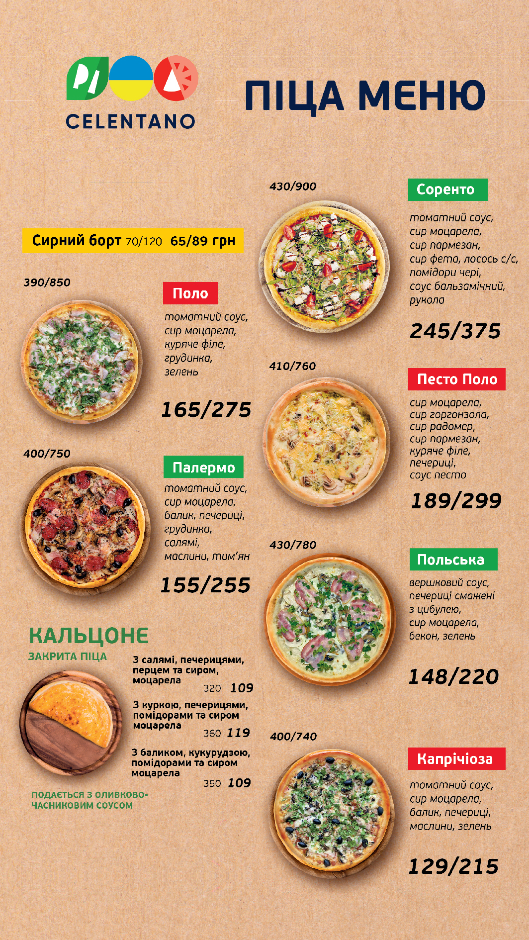 Pizza Celentano menu 4