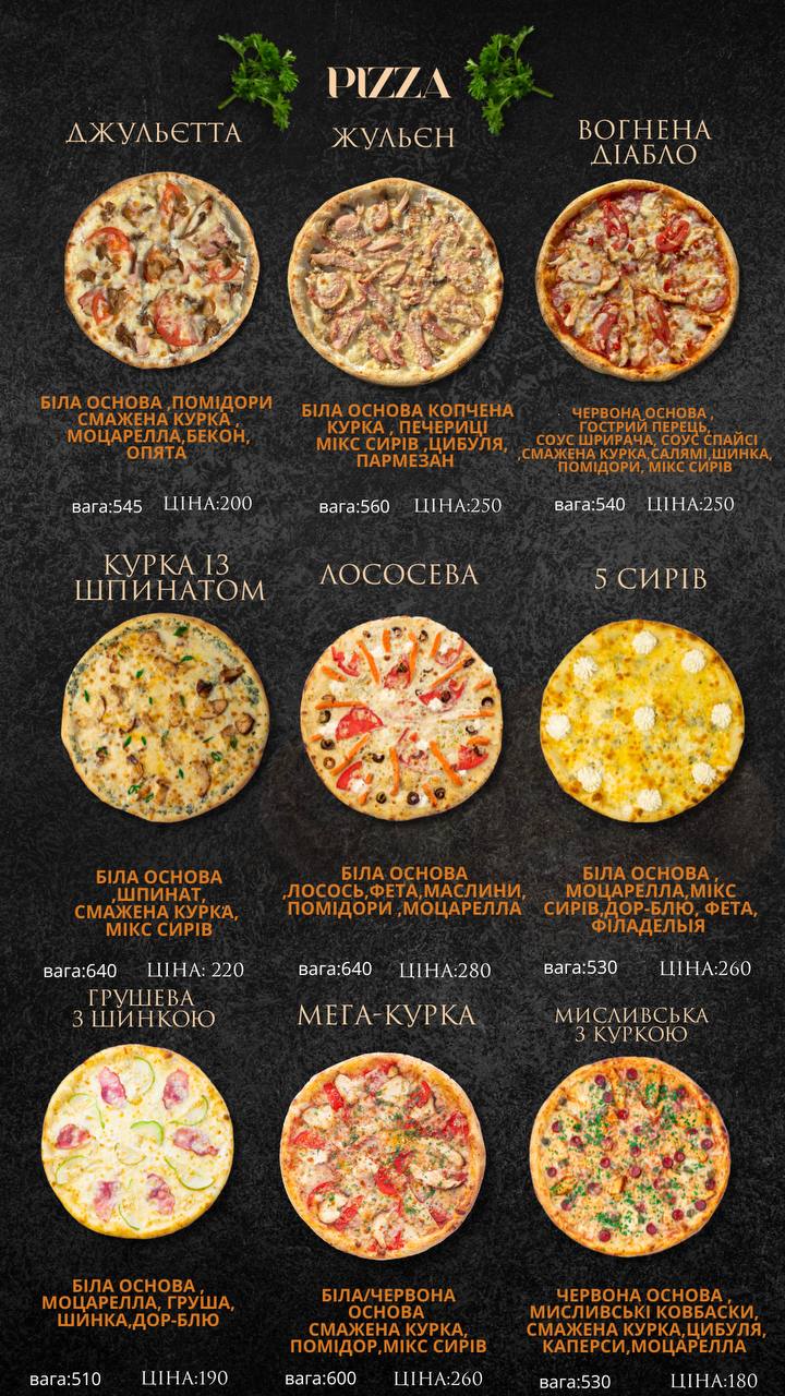 BLACK FISH menu 4