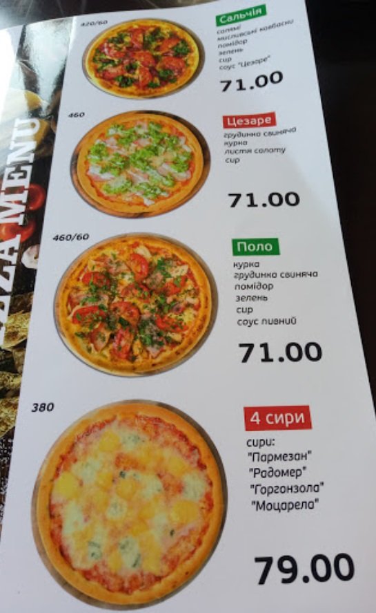Pizza Celentano menu 11