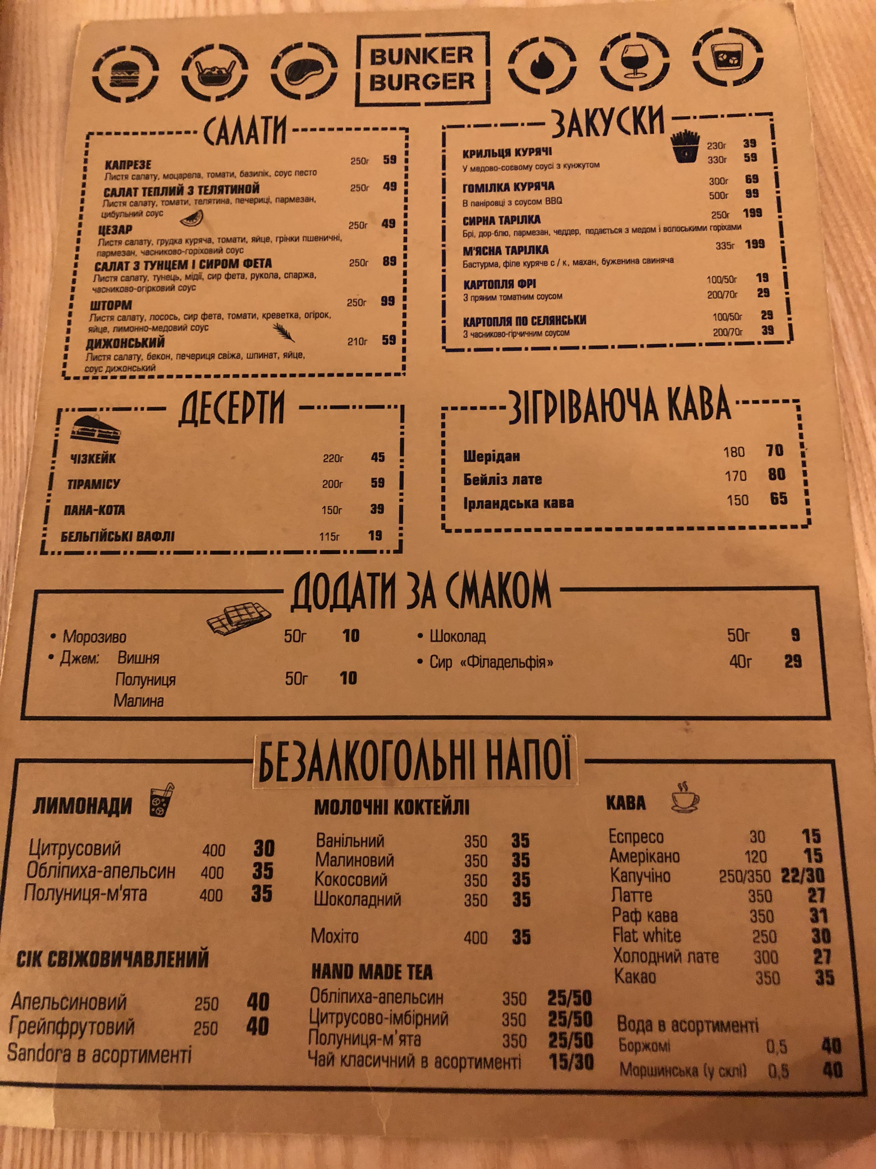 BunkerBurgerBar menu 6