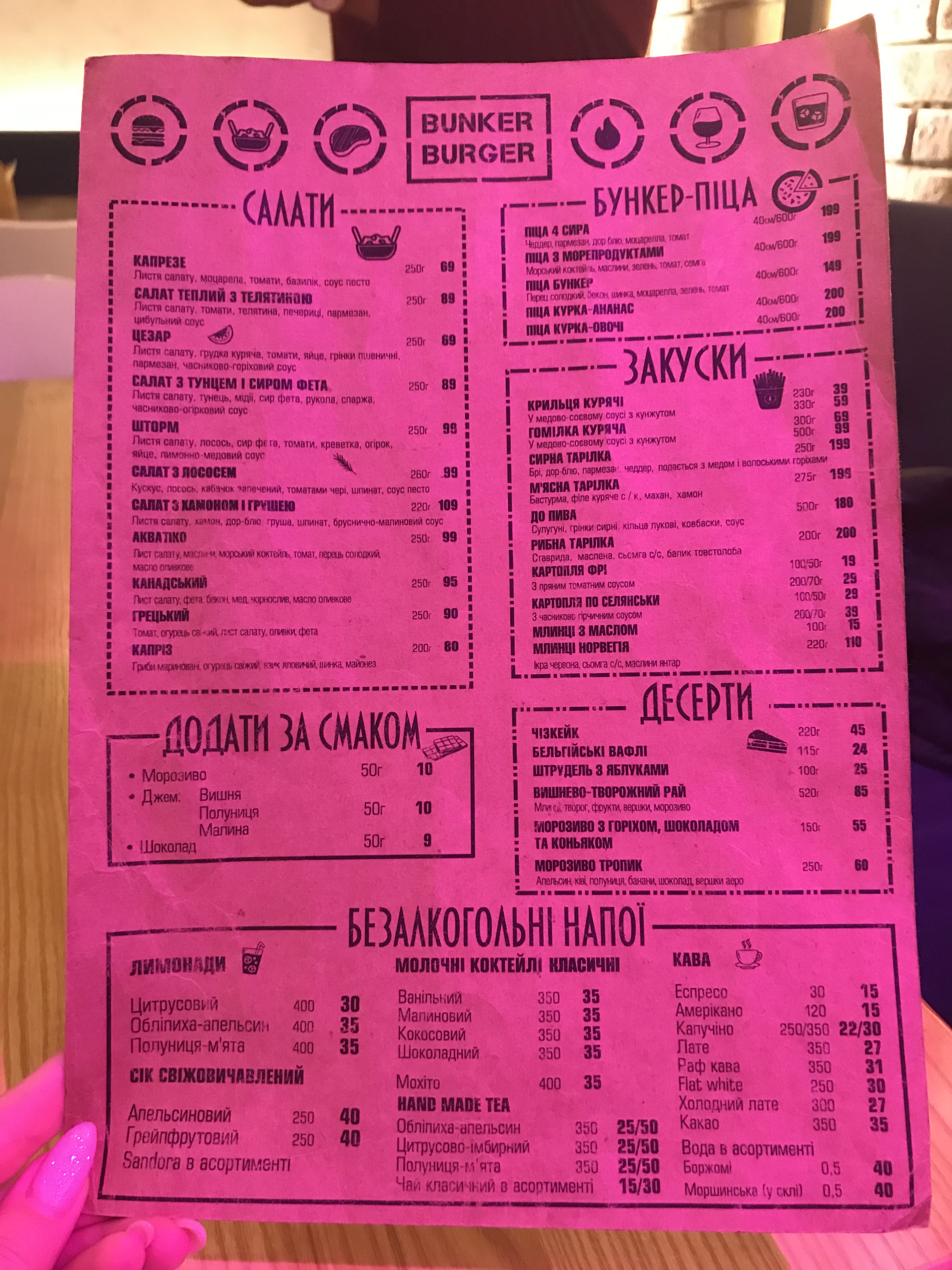 BunkerBurgerBar menu 8