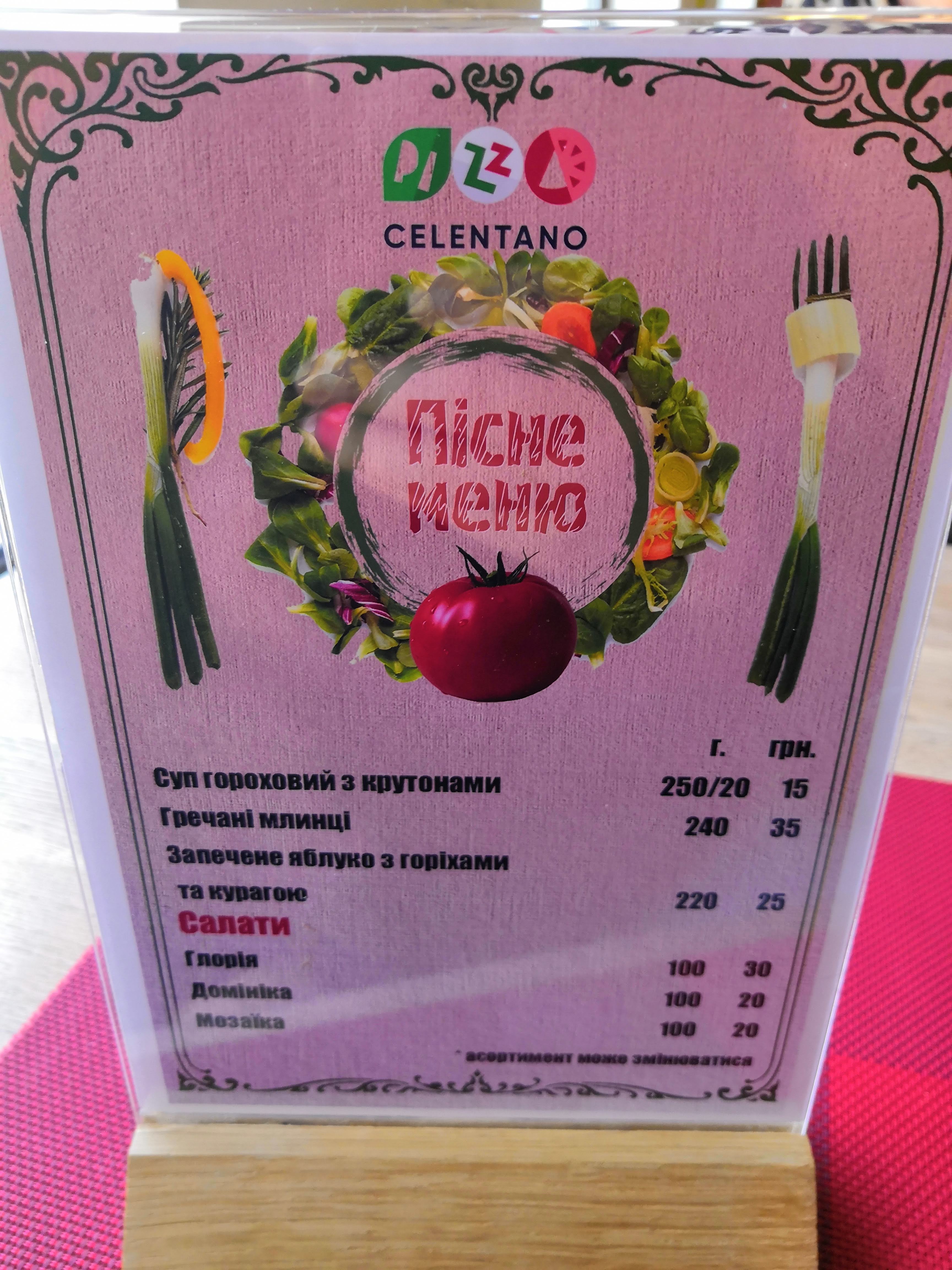 Pizza Celentano menu 4