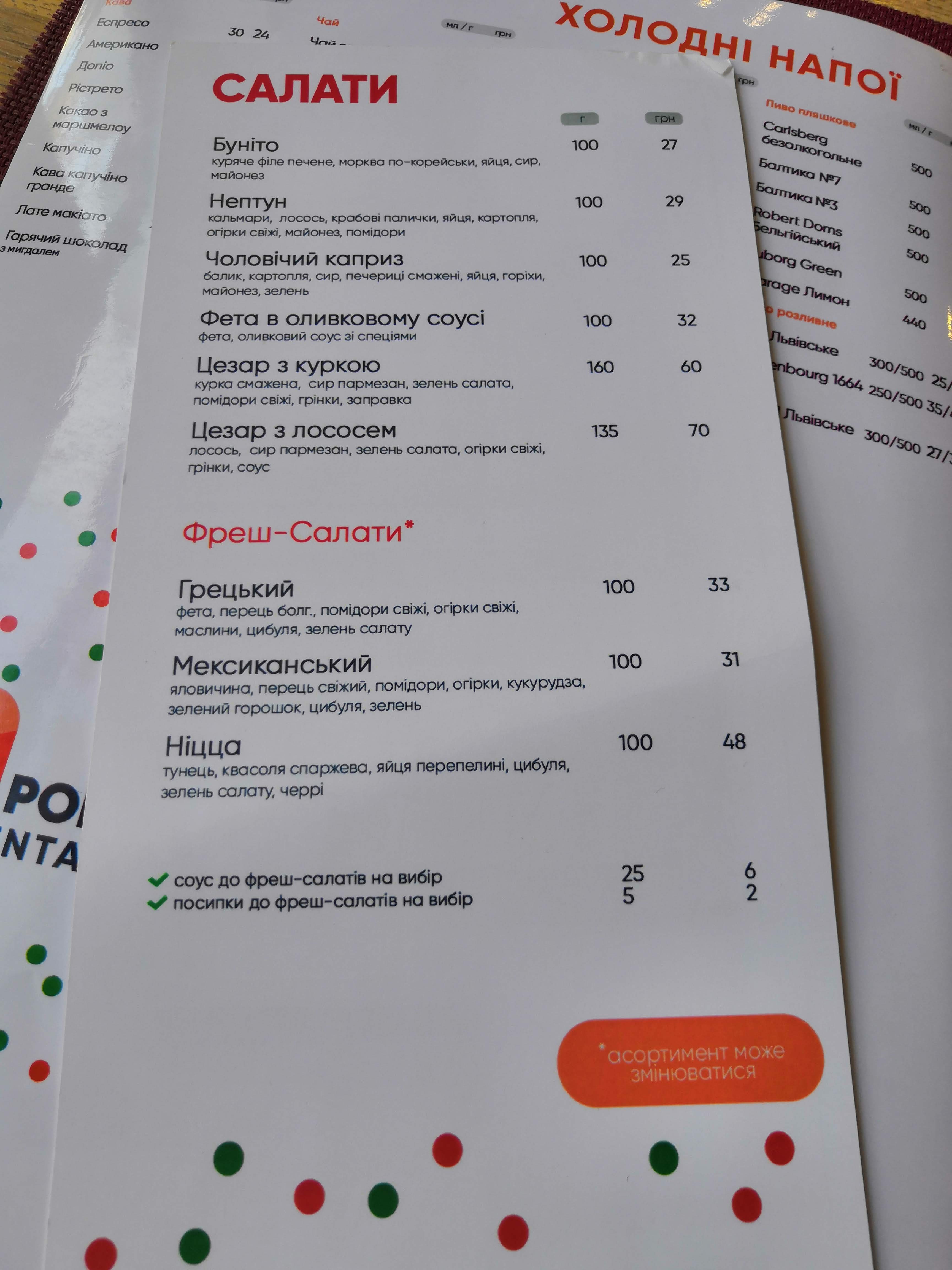 Pizza Celentano menu 9