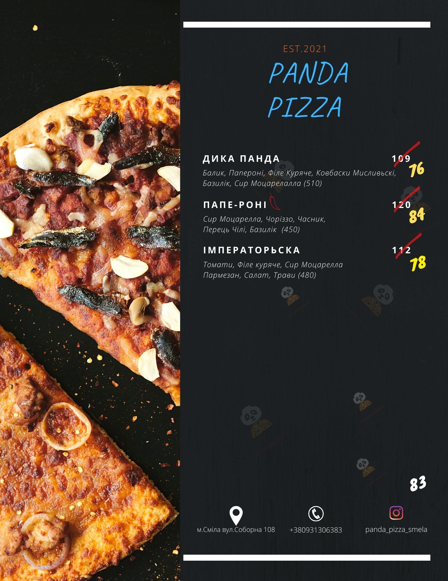 Panda Pizza menu 2