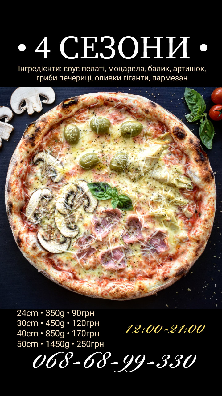 Dovas Pizza menu 3