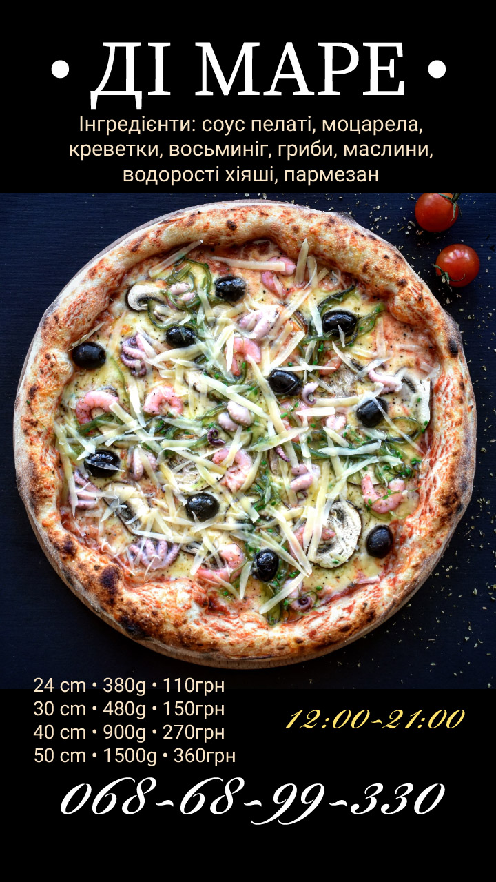 Dovas Pizza menu 5